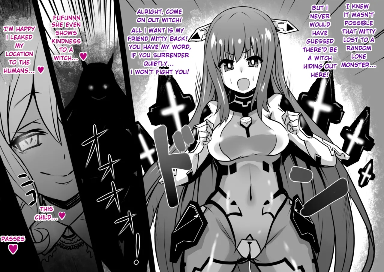 Sennou Sareta Oukoku Chapter 1 - page 44