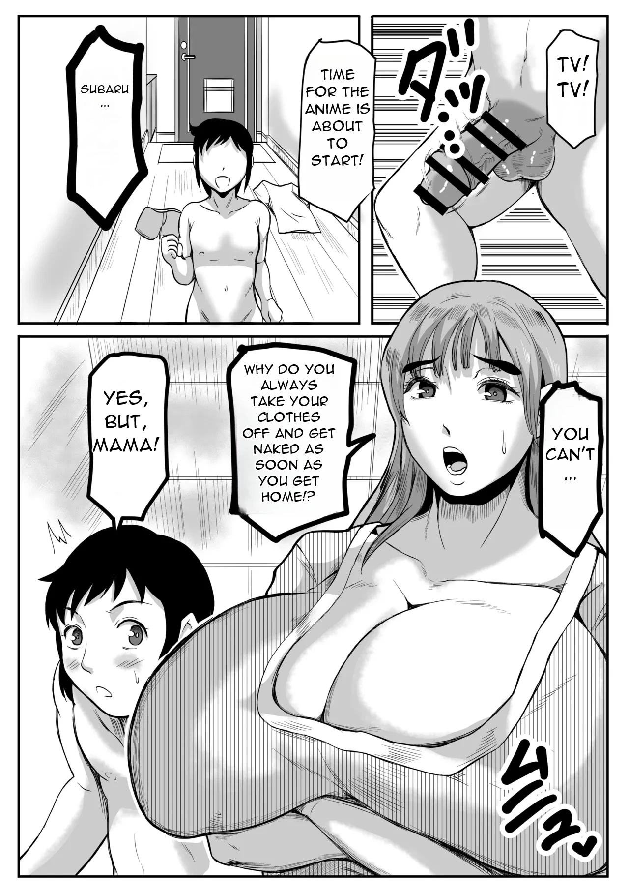Gifu to, Soshite Musuko to - With My Father-in-Law and My Son... Chapter 1 - page 11