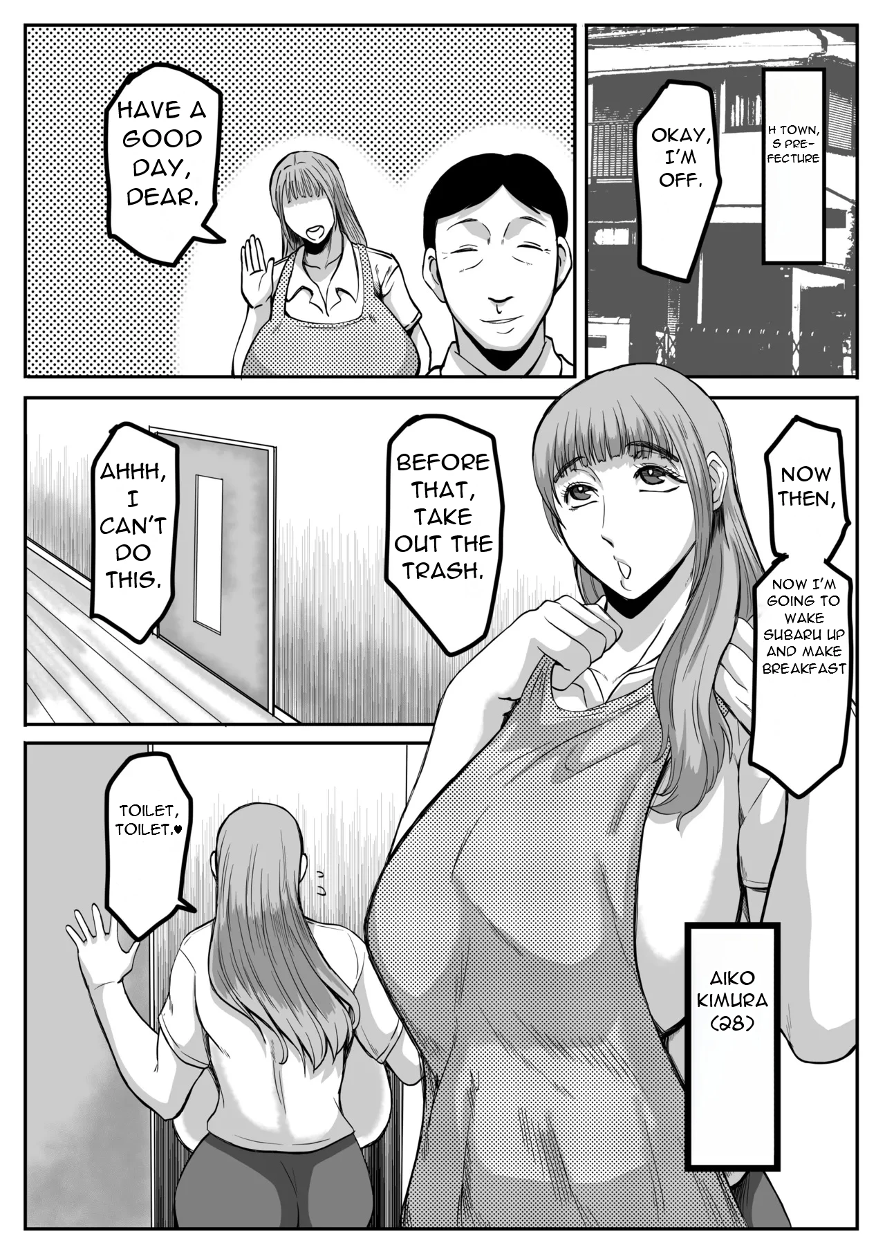 Gifu to, Soshite Musuko to - With My Father-in-Law and My Son... Chapter 1 - page 3