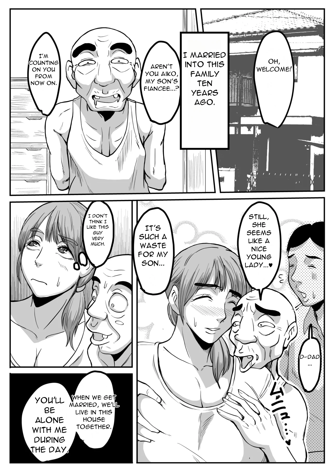 Gifu to, Soshite Musuko to - With My Father-in-Law and My Son... Chapter 1 - page 5