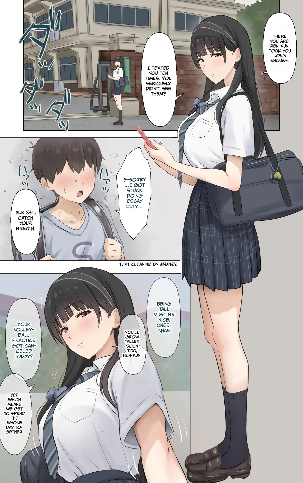 Boku no Onee-chan wa Sekai de Ichiban Tsuyokute kakkoiin da. Chapter 1 - page 2