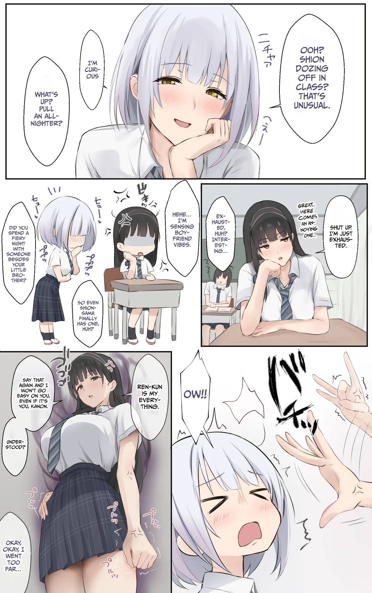 Boku no Onee-chan wa Sekai de Ichiban Tsuyokute kakkoiin da. Chapter 1 - page 8