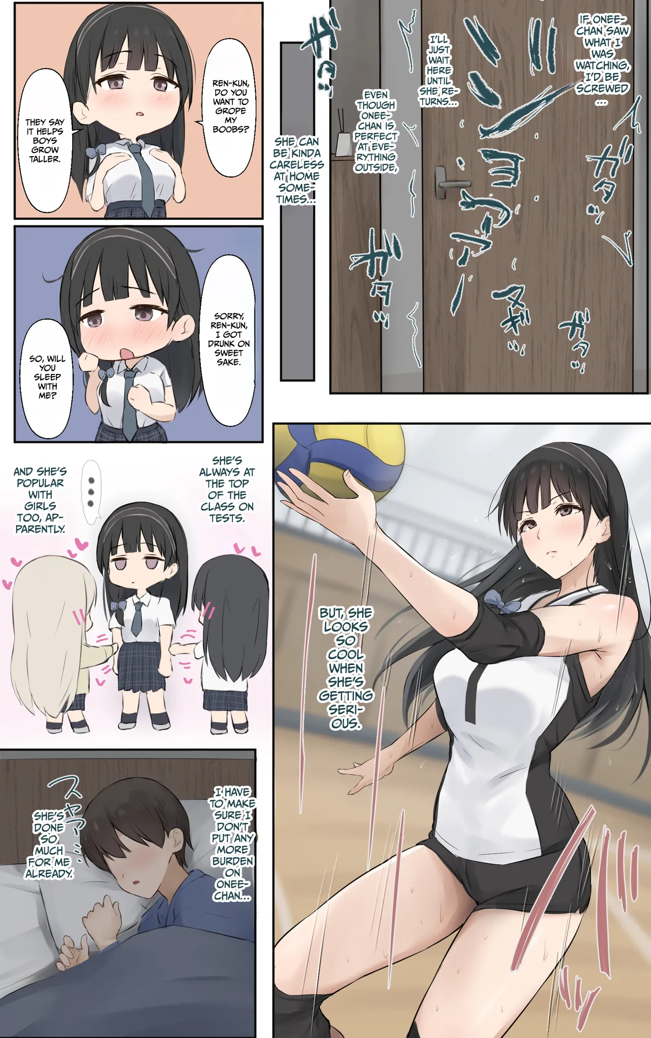 Boku no Onee-chan wa Sekai de Ichiban Tsuyokute kakkoiin da. Chapter 1 - page 84