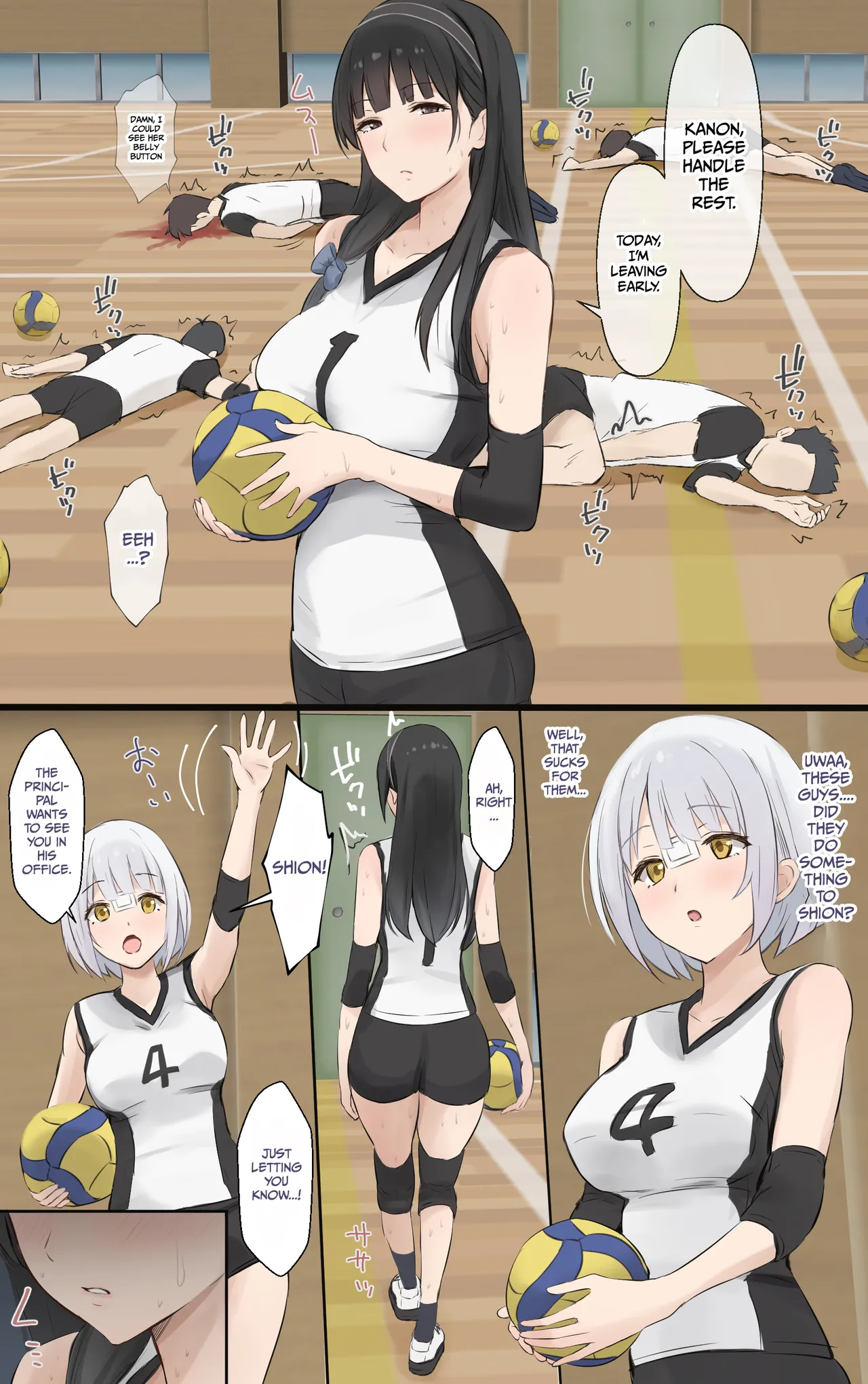 Boku no Onee-chan wa Sekai de Ichiban Tsuyokute kakkoiin da. Chapter 1 - page 9