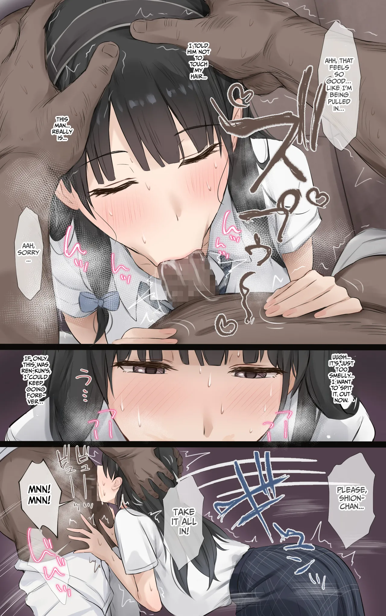 Boku no Onee-chan wa Sekai de Ichiban Tsuyokute kakkoiin da. Chapter 1 - page 91