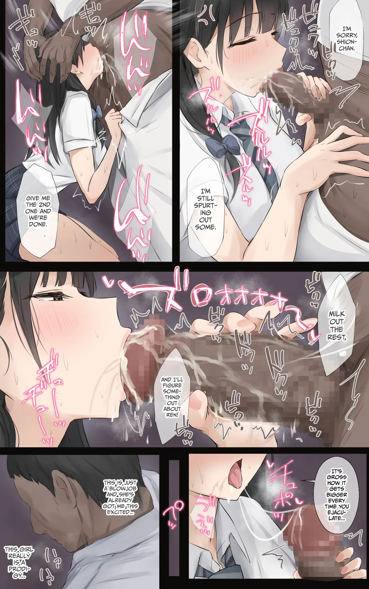 Boku no Onee-chan wa Sekai de Ichiban Tsuyokute kakkoiin da. Chapter 1 - page 92