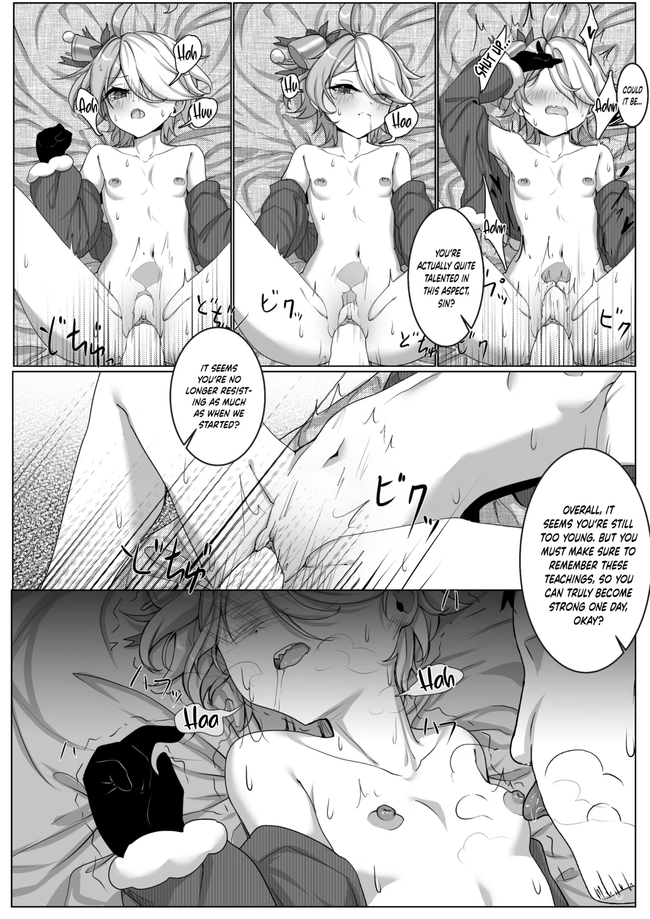 Bad Girl Sin Mal's Training Time Chapter 1 - page 12