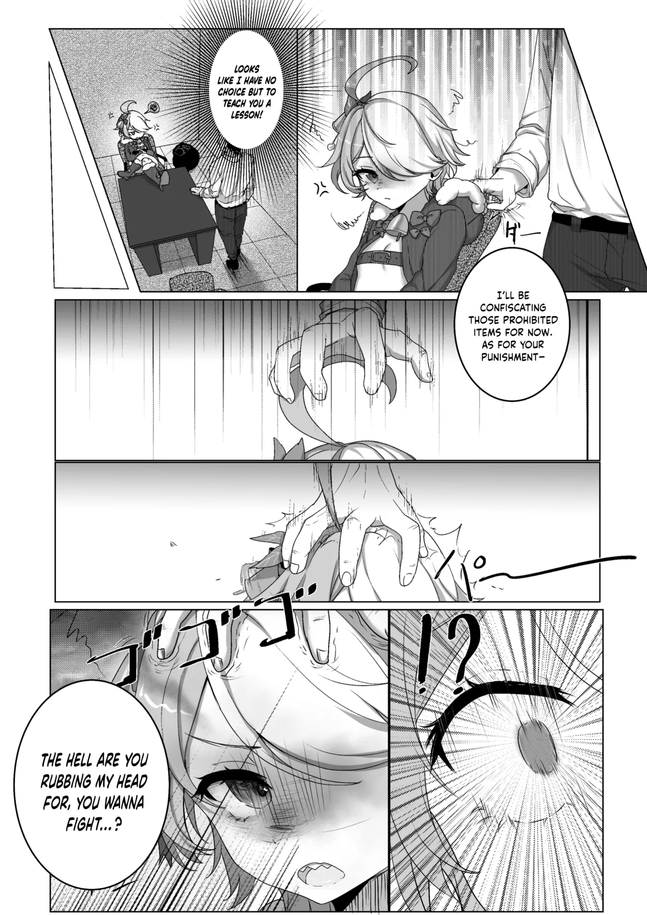 Bad Girl Sin Mal's Training Time Chapter 1 - page 7