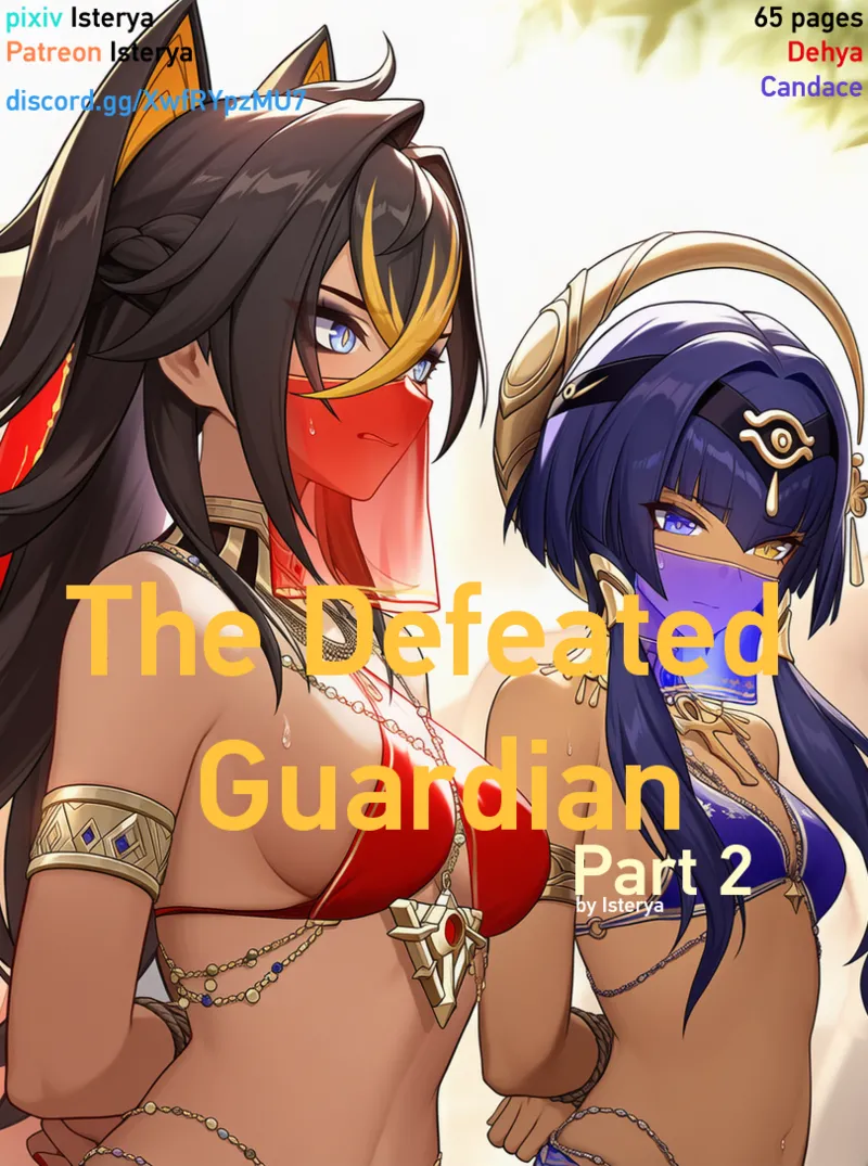 The Defeated Guardian Part 2 Chapter 1 - page 1