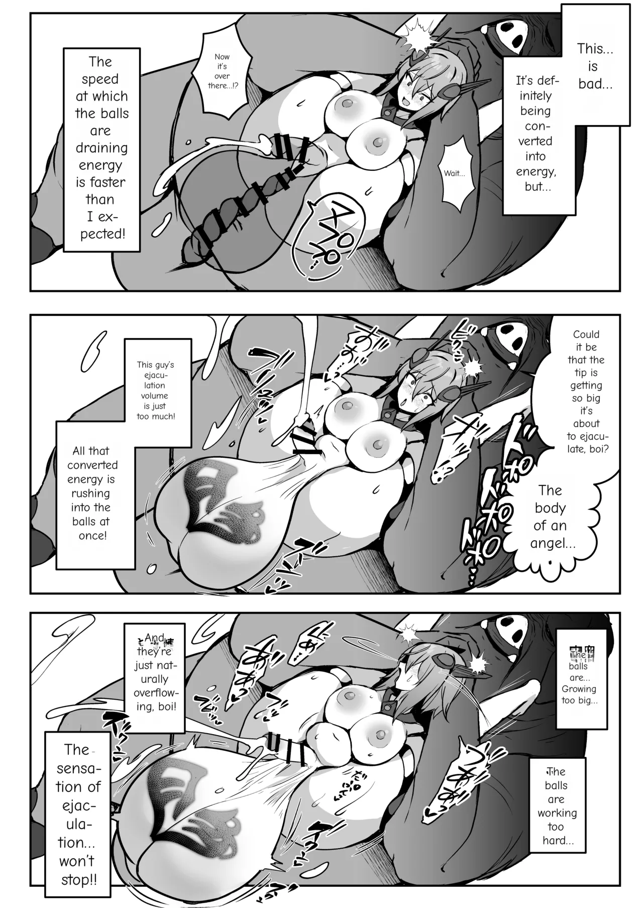 Seigi no Futanari Hiroin Futaboshi Kamihime Elixir Kyotama-ka Haiboku Chapter 1 - page 15