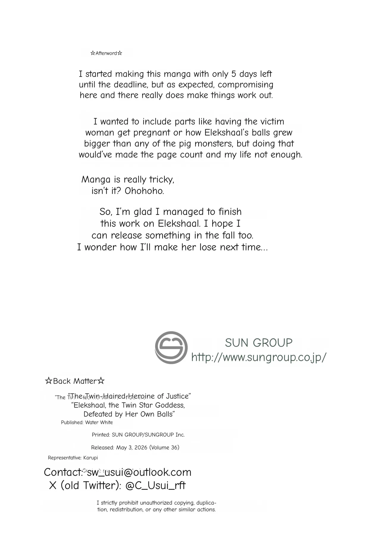Seigi no Futanari Hiroin Futaboshi Kamihime Elixir Kyotama-ka Haiboku Chapter 1 - page 21