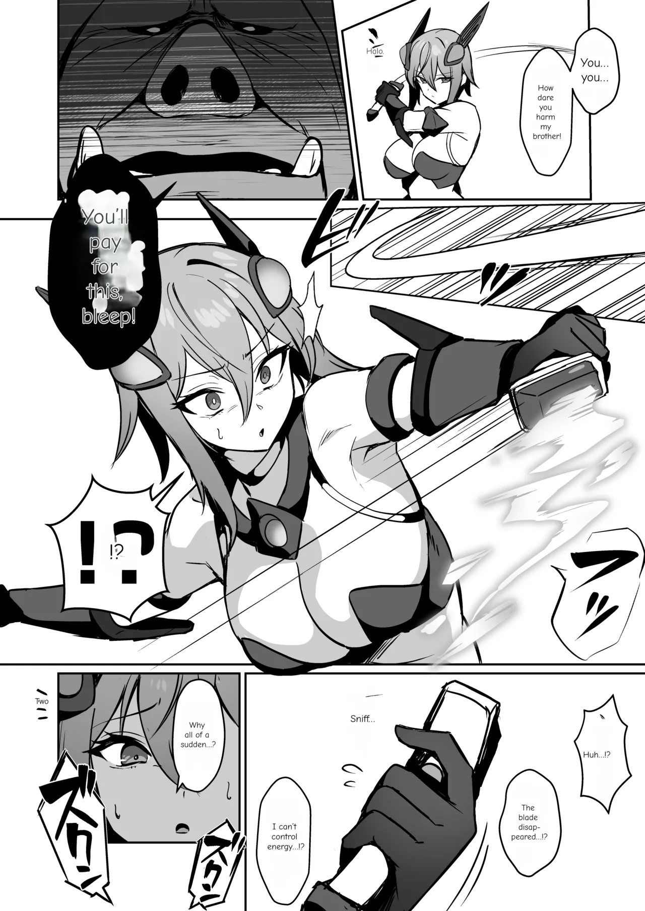 Seigi no Futanari Hiroin Futaboshi Kamihime Elixir Kyotama-ka Haiboku Chapter 1 - page 7