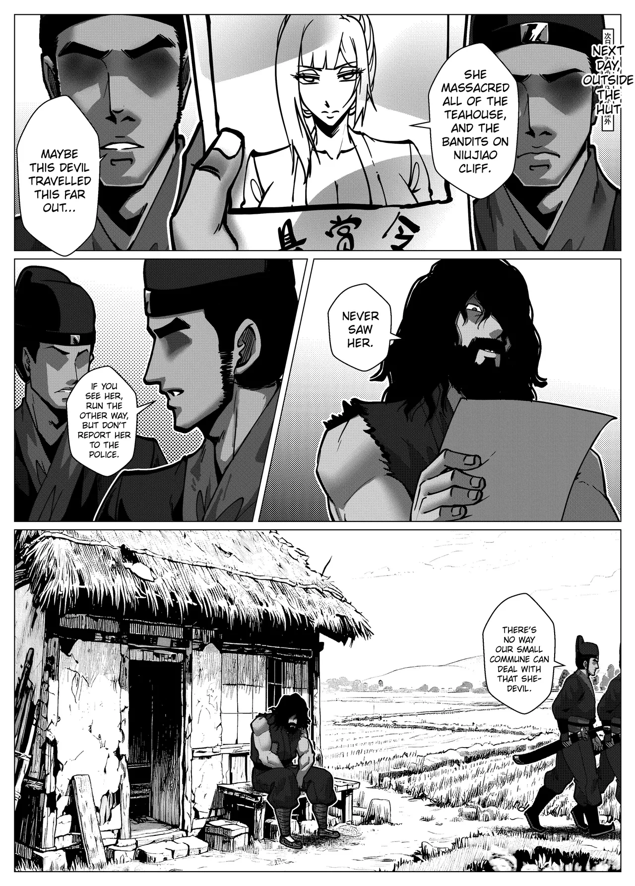 Flower Thief Chapter 1 Chapter 1 - page 16