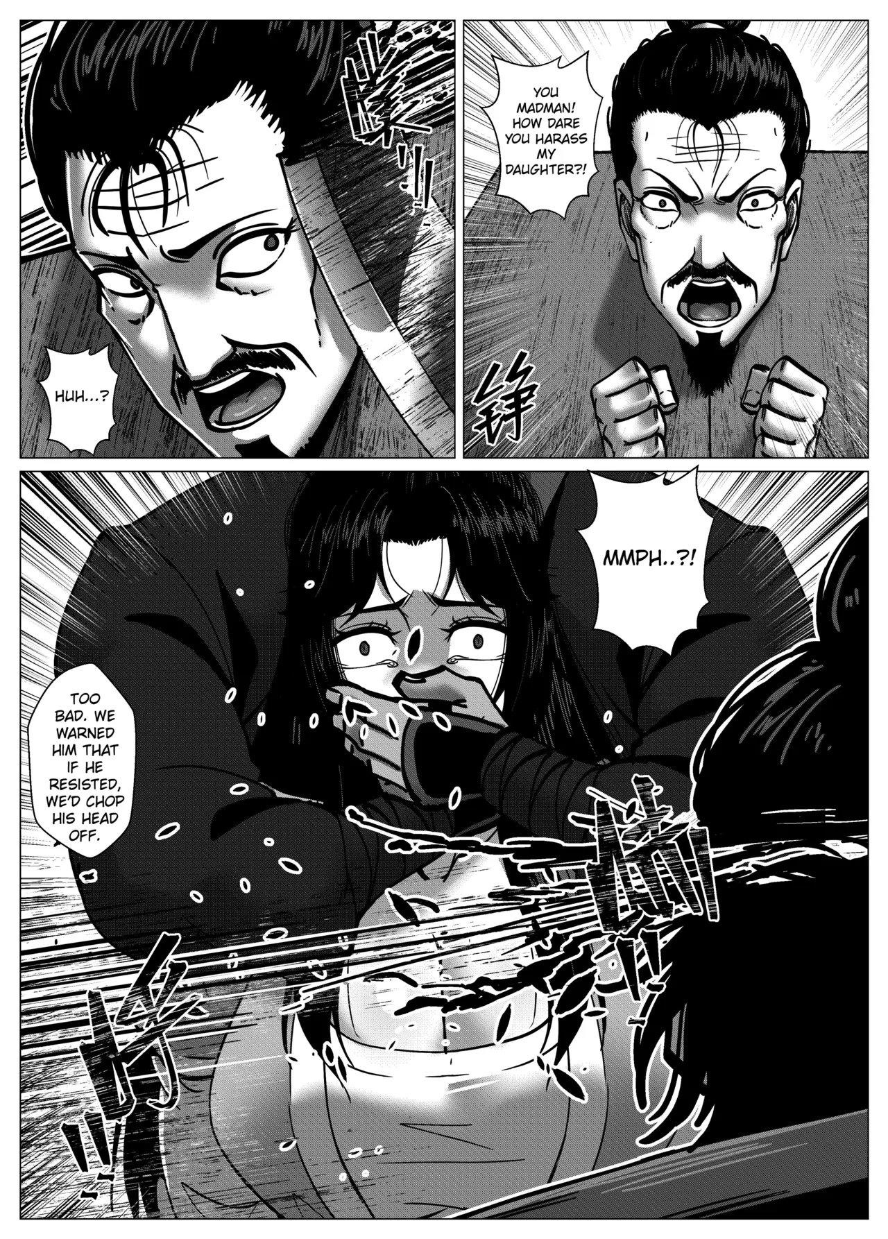 Flower Thief Chapter 1 Chapter 1 - page 38