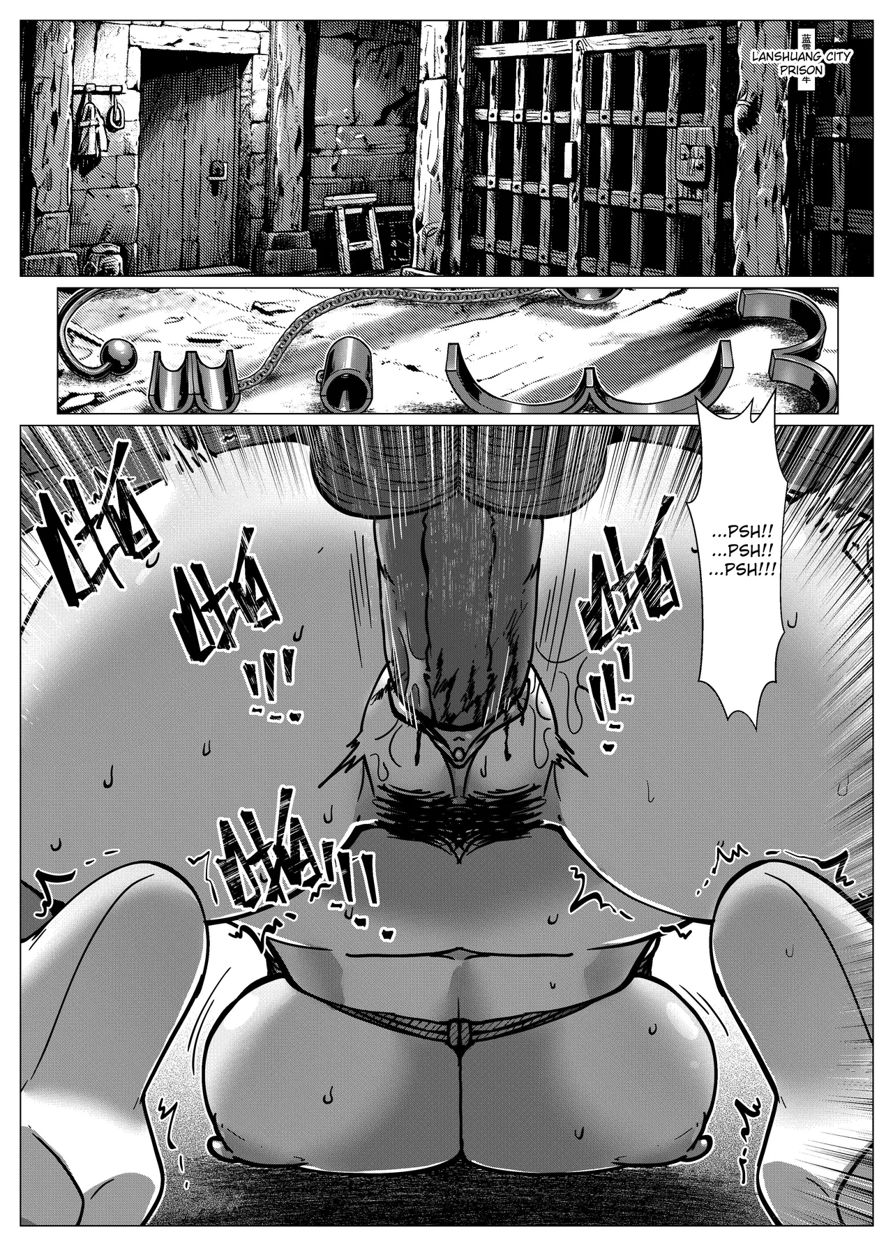 Flower Thief Chapter 1 Chapter 1 - page 48