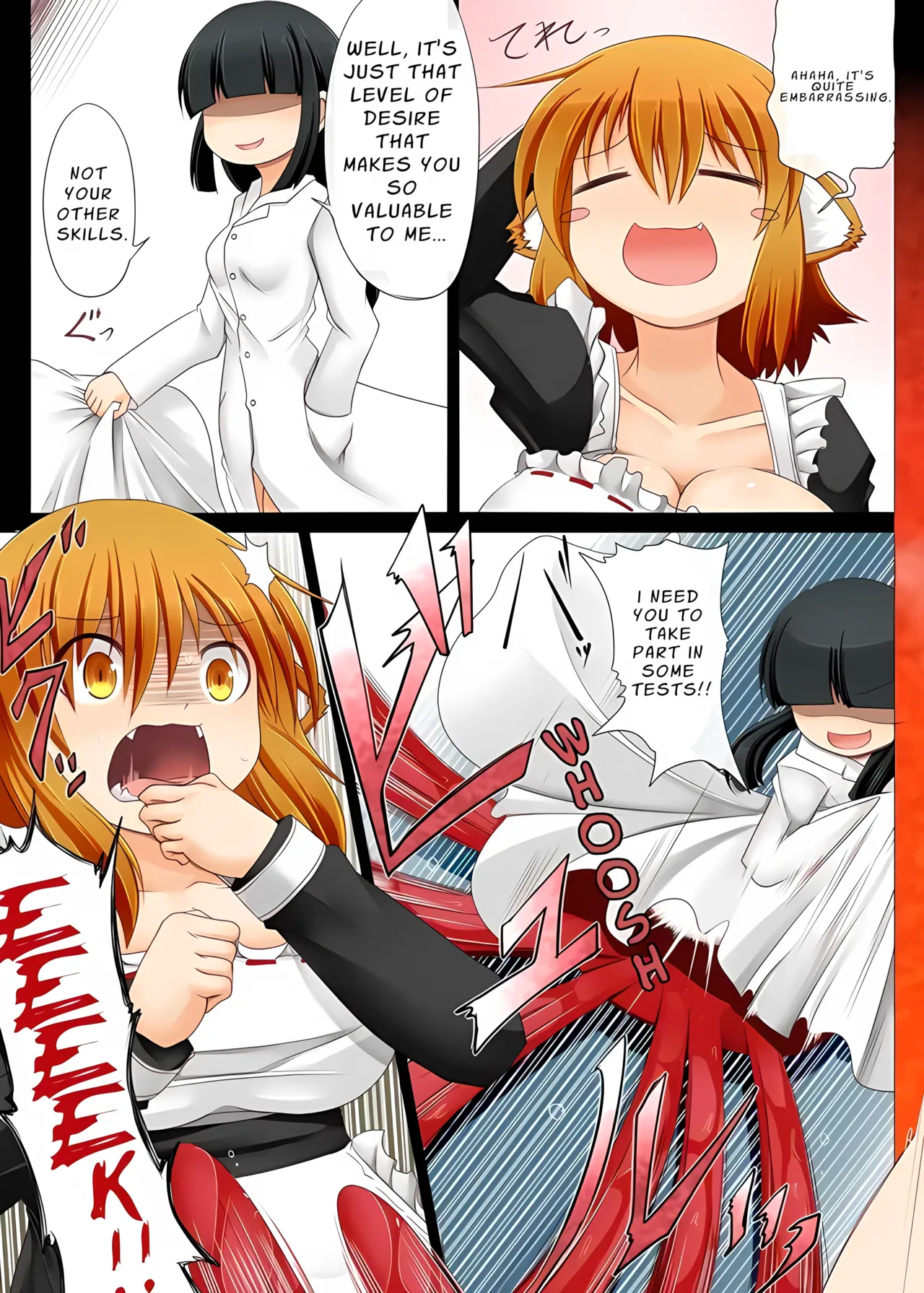 Injuu Maid Citrin ~Item I Kouhen~ Chapter 1 - page 4