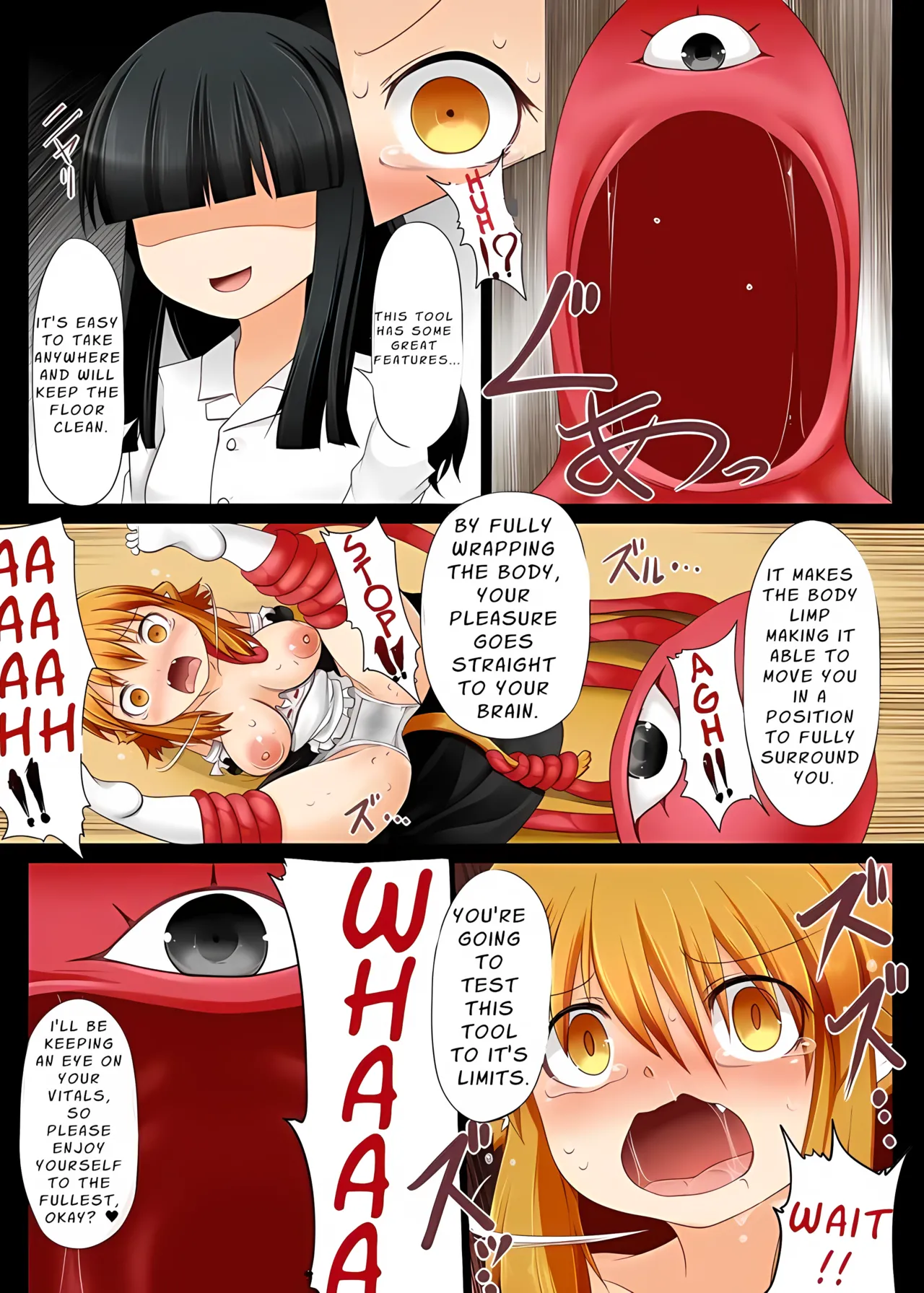 Injuu Maid Citrin ~Item I Kouhen~ Chapter 1 - page 9