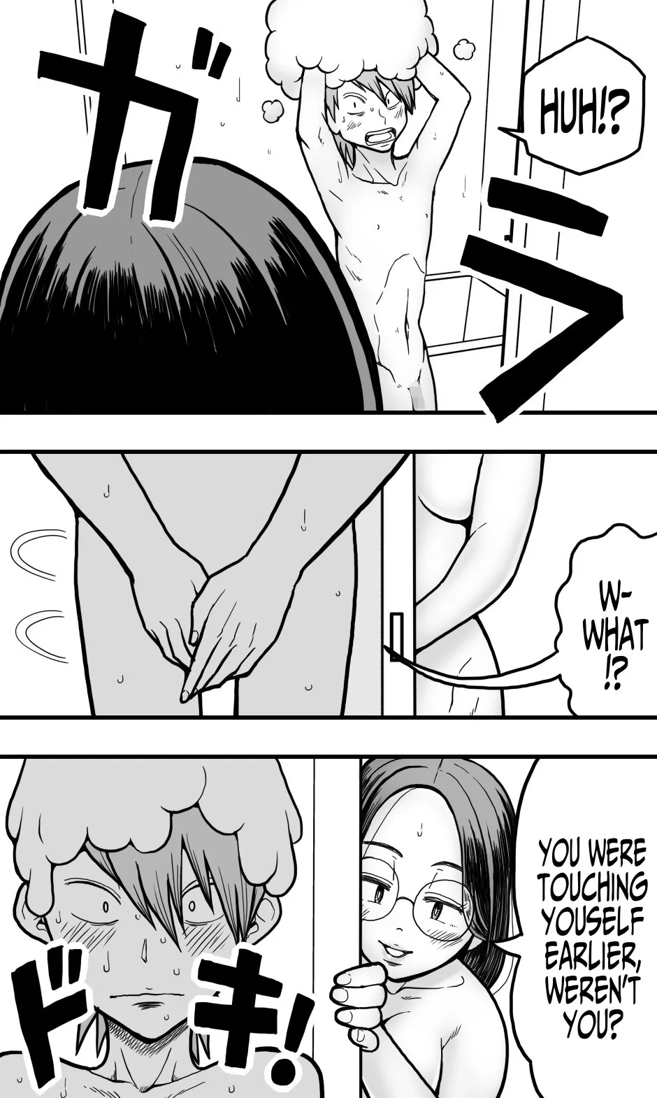 A Plain 30's Virgin Aunt Gives In To Lust For Rude Nephew Chapter 1 - page 10
