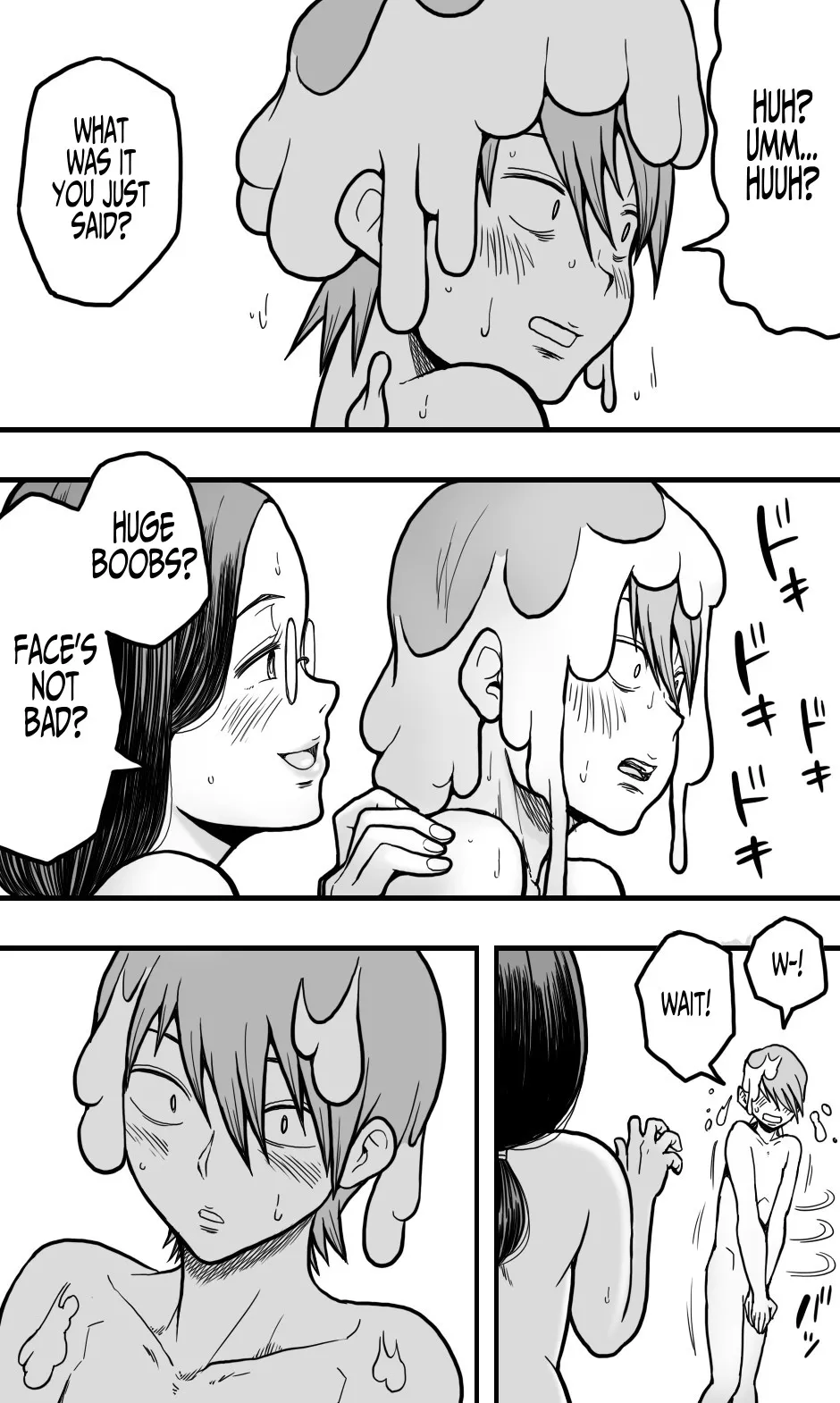 A Plain 30's Virgin Aunt Gives In To Lust For Rude Nephew Chapter 1 - page 11