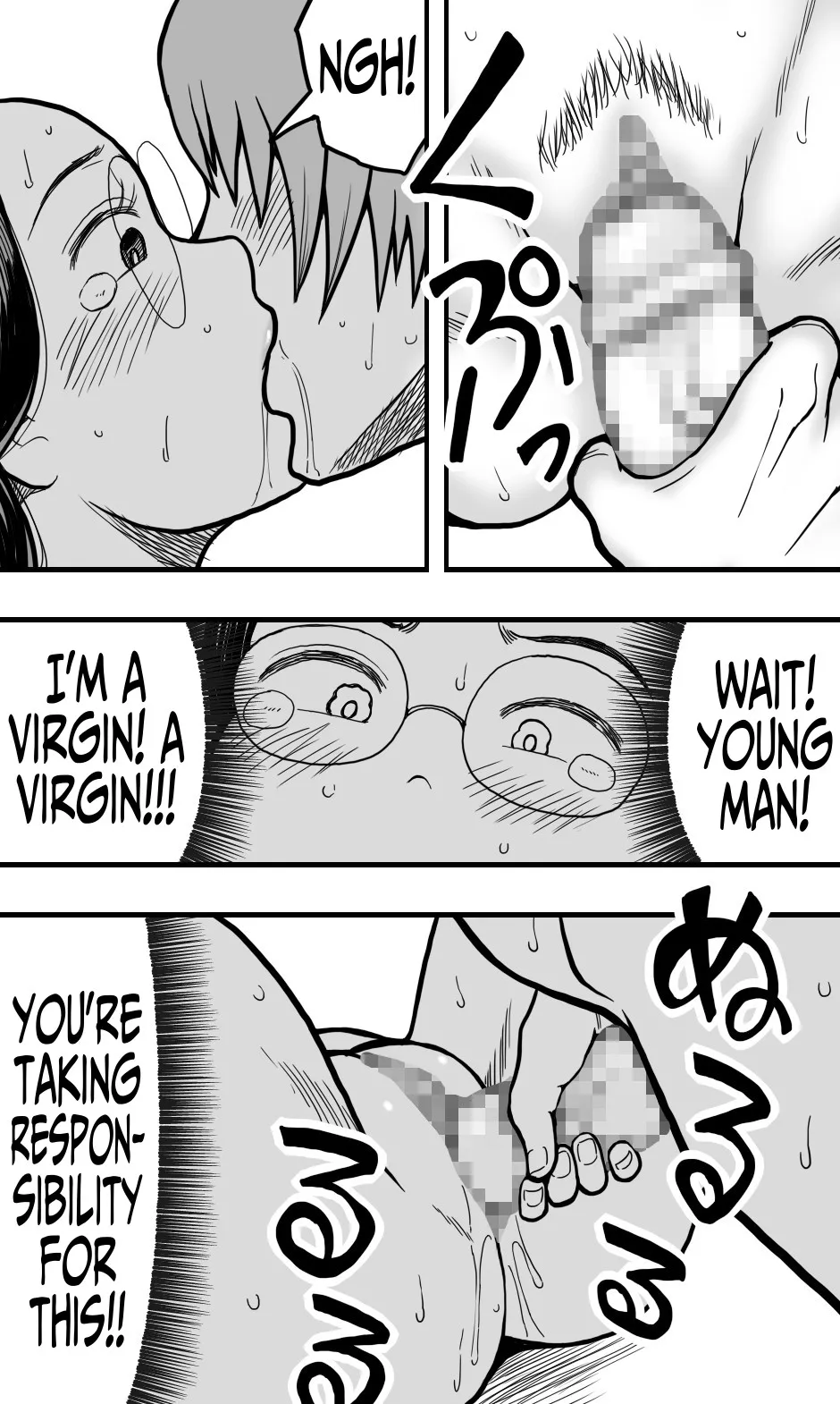 A Plain 30's Virgin Aunt Gives In To Lust For Rude Nephew Chapter 1 - page 22