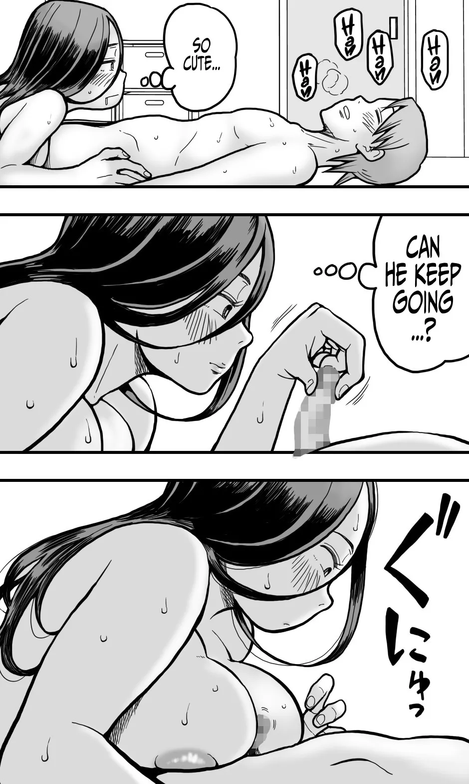 A Plain 30's Virgin Aunt Gives In To Lust For Rude Nephew Chapter 1 - page 36