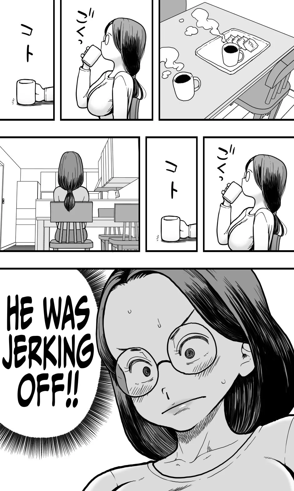 A Plain 30's Virgin Aunt Gives In To Lust For Rude Nephew Chapter 1 - page 7