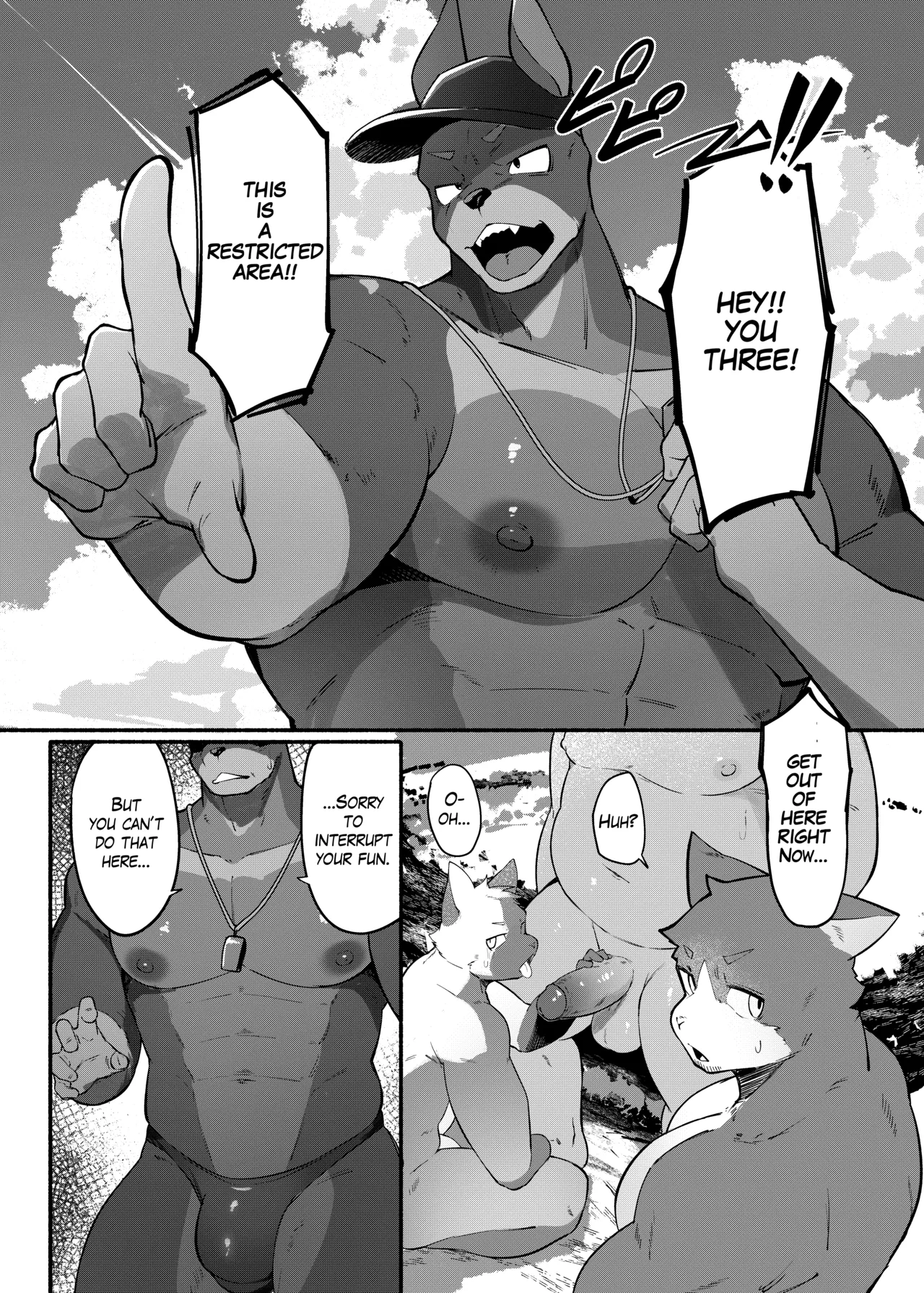 Doberman Onii-san Chapter 1 - page 1