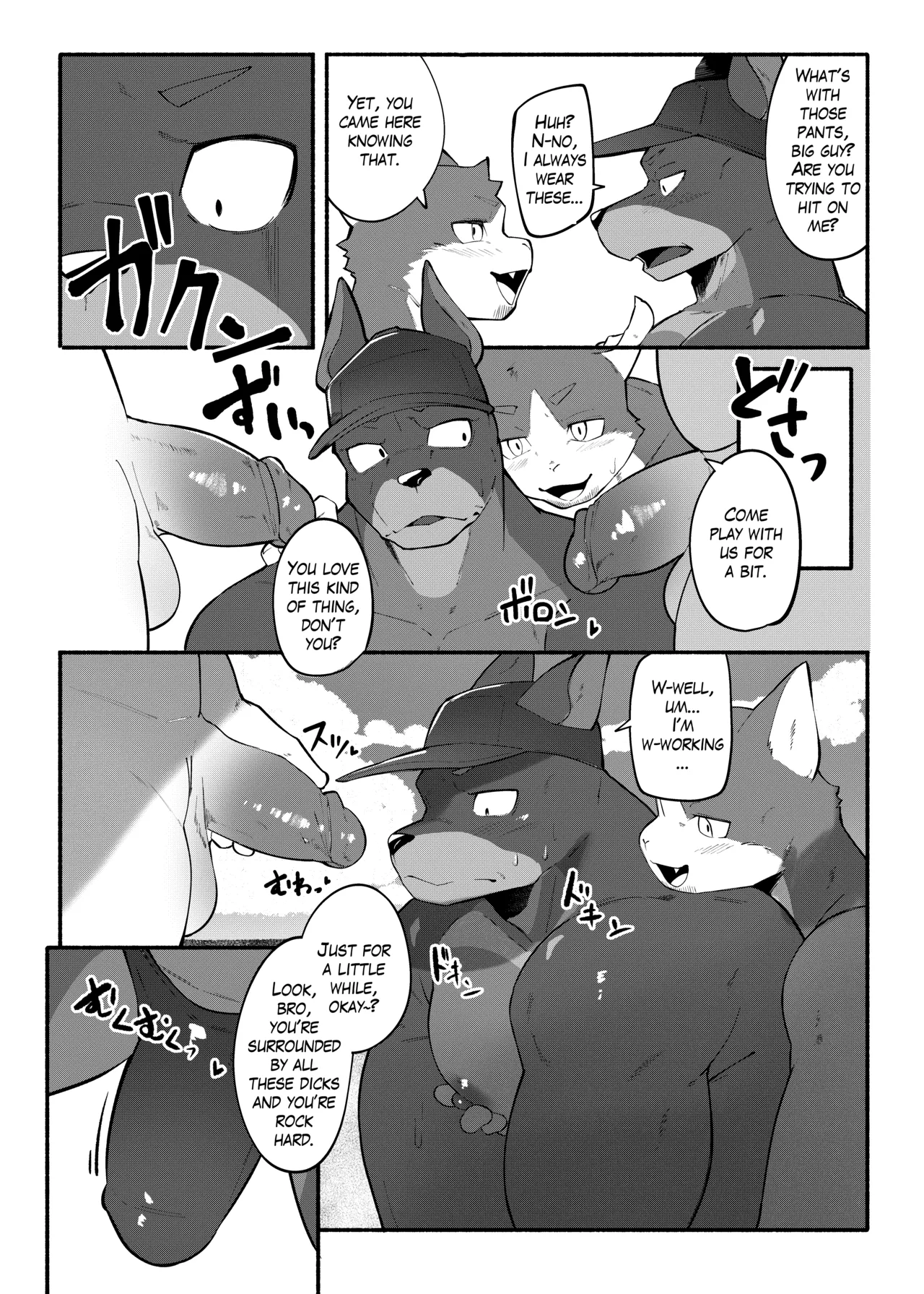 Doberman Onii-san Chapter 1 - page 2