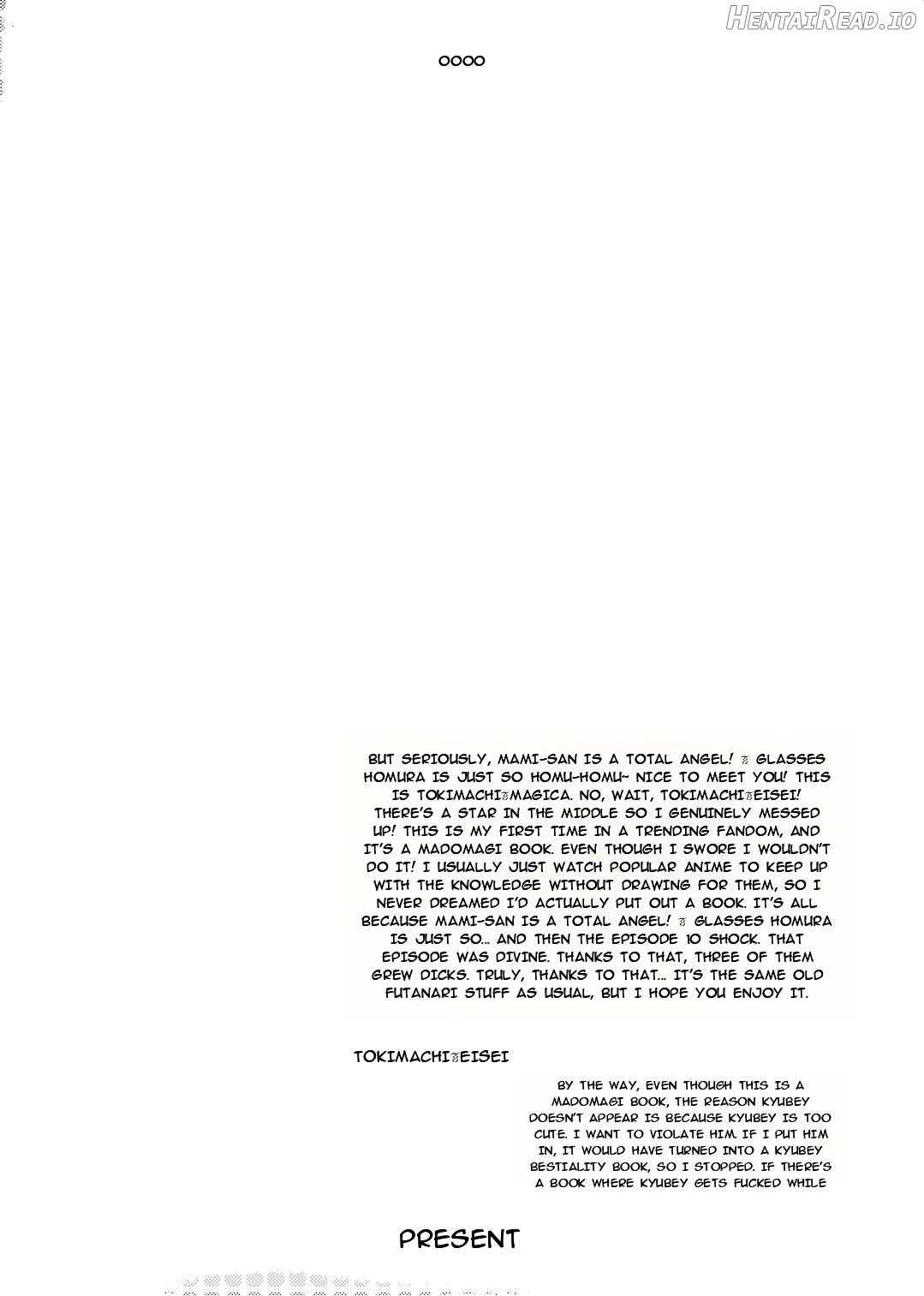 Futanari Mahou Shoujo Kyouka Kunren Chapter 1 - page 4