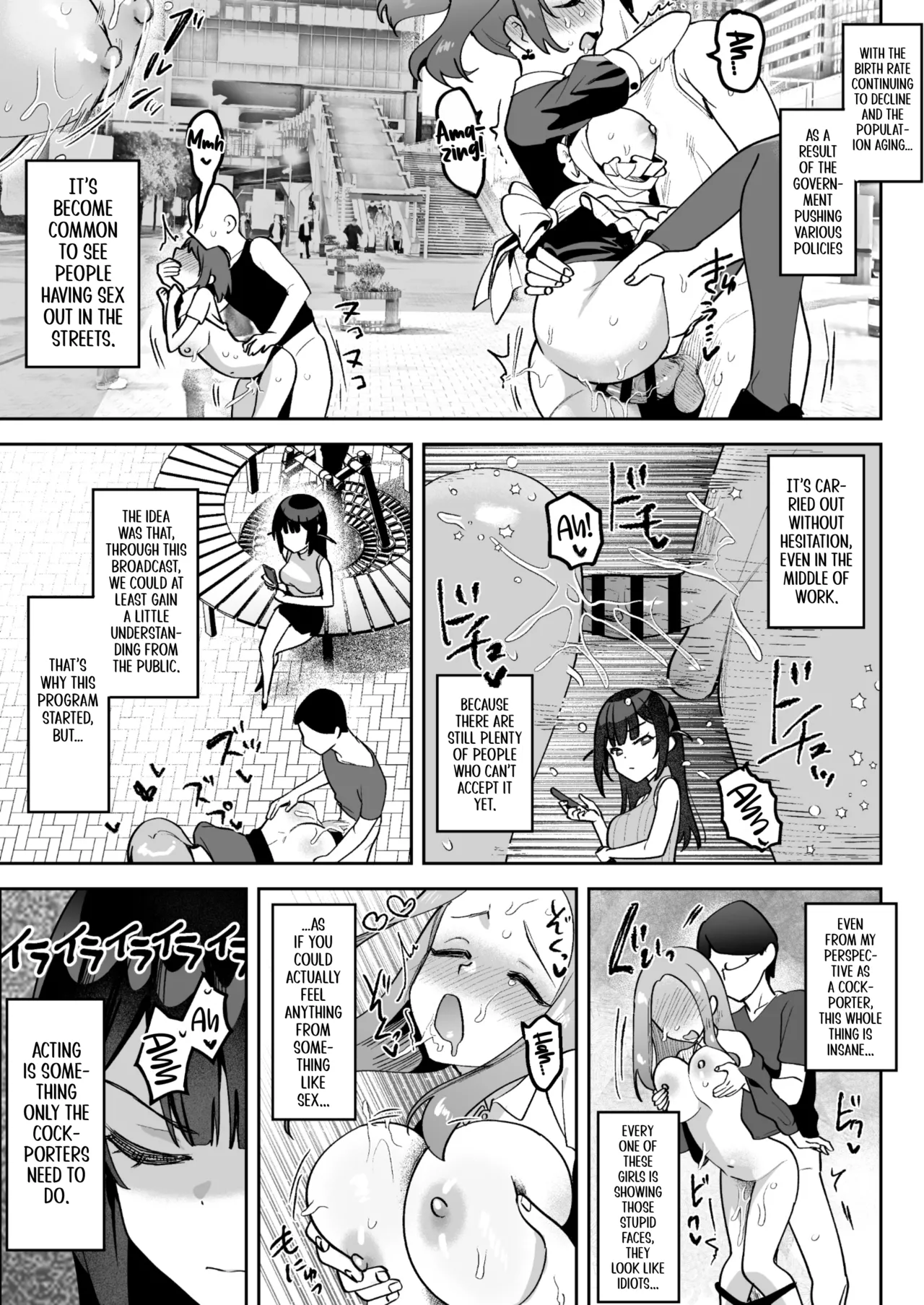 Ochinpo Gourmet Reporter Mue-chan Chapter 1 - page 14