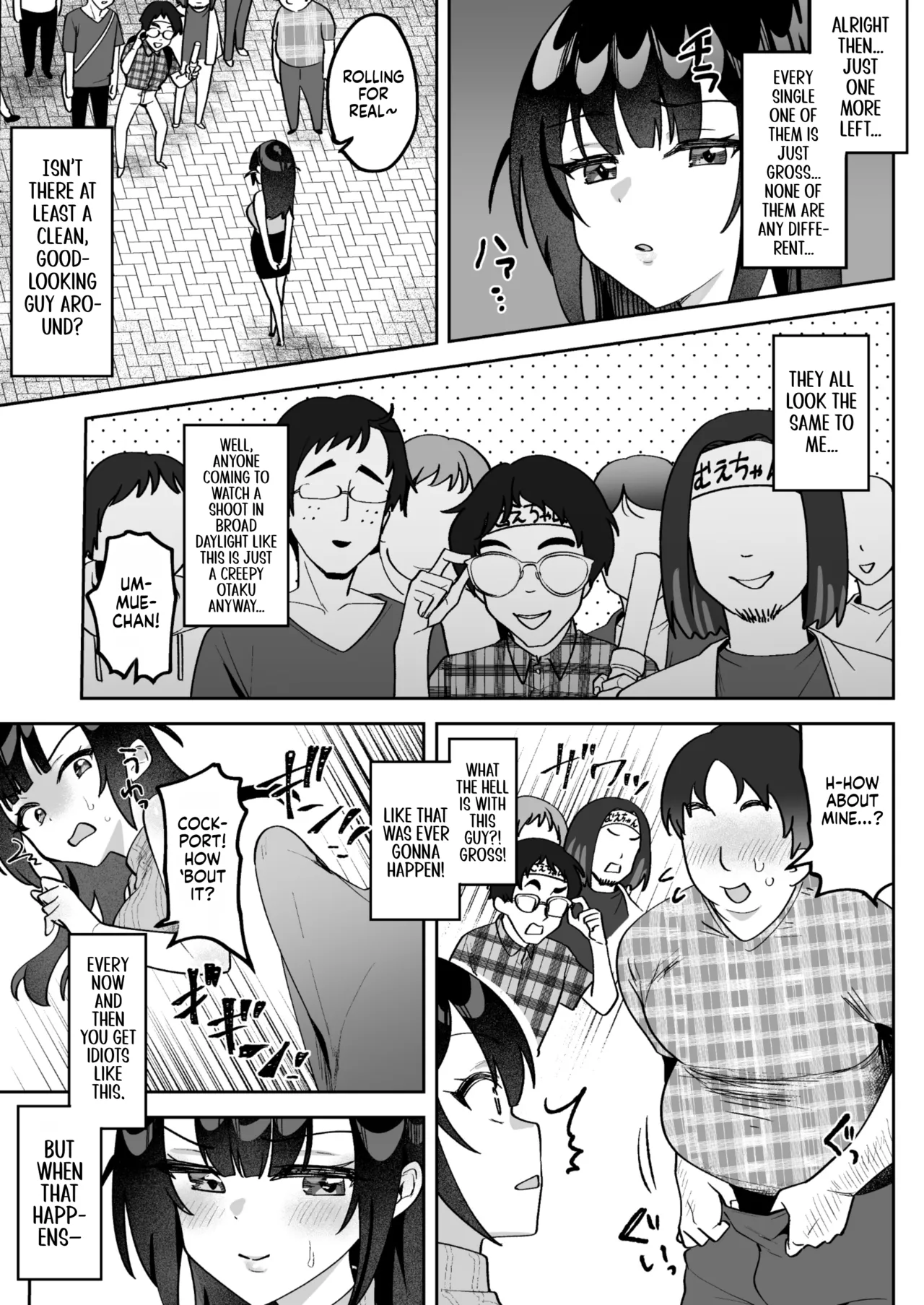 Ochinpo Gourmet Reporter Mue-chan Chapter 1 - page 18