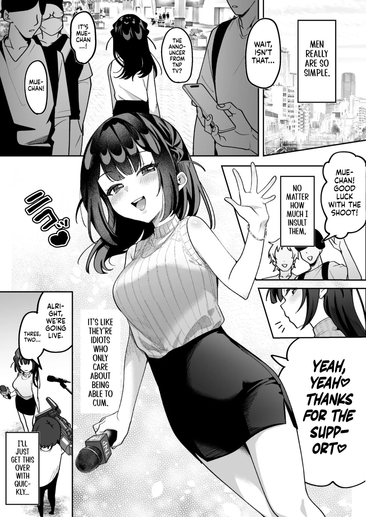 Ochinpo Gourmet Reporter Mue-chan Chapter 1 - page 2