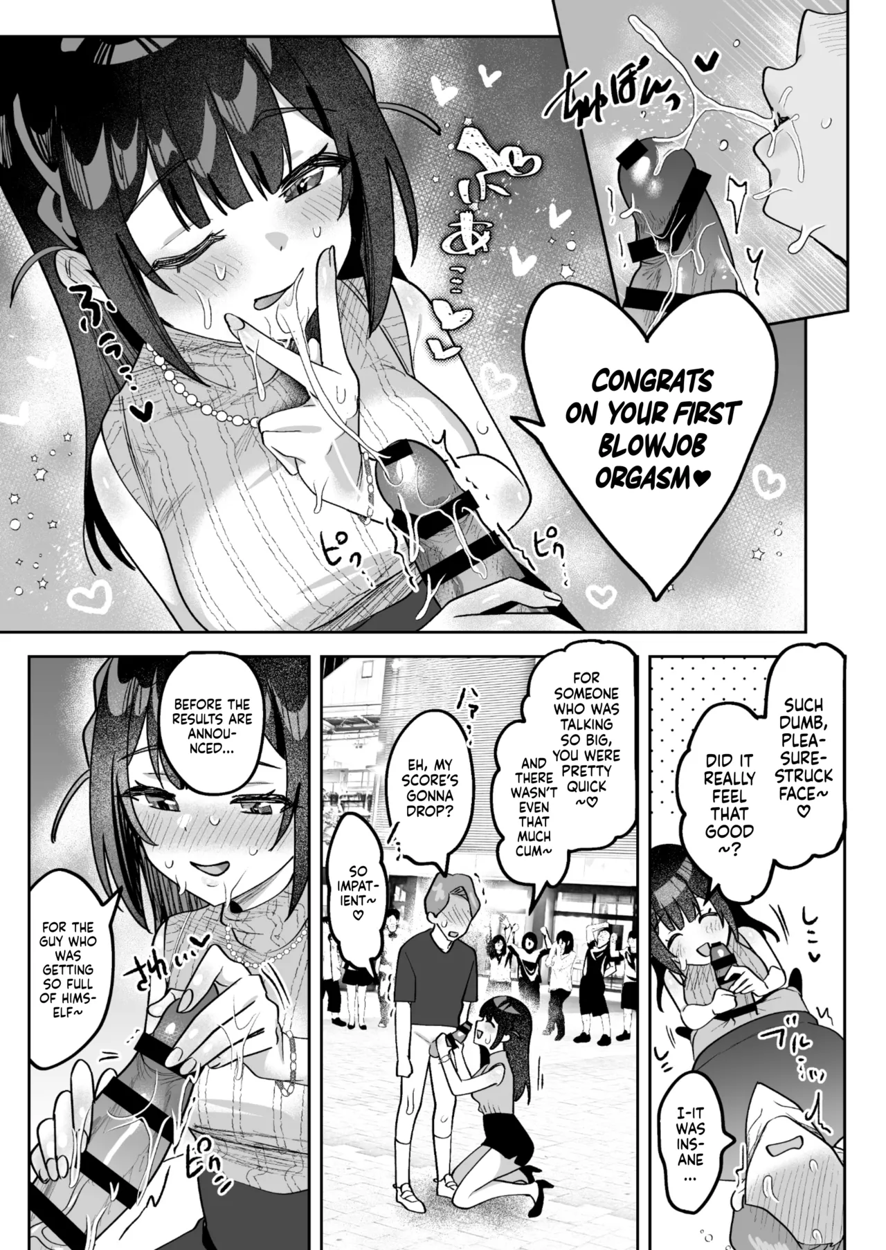 Ochinpo Gourmet Reporter Mue-chan Chapter 1 - page 28