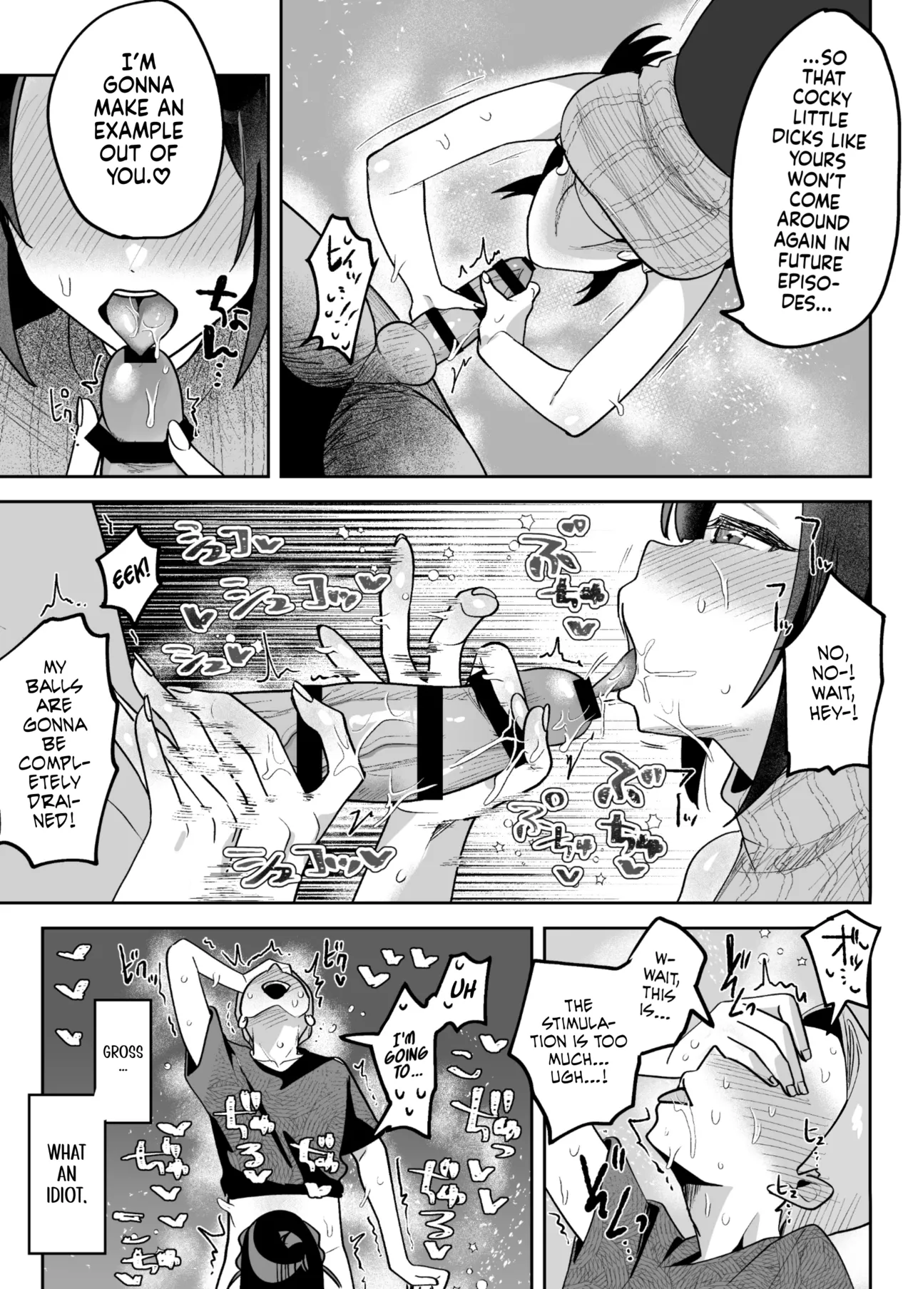 Ochinpo Gourmet Reporter Mue-chan Chapter 1 - page 30