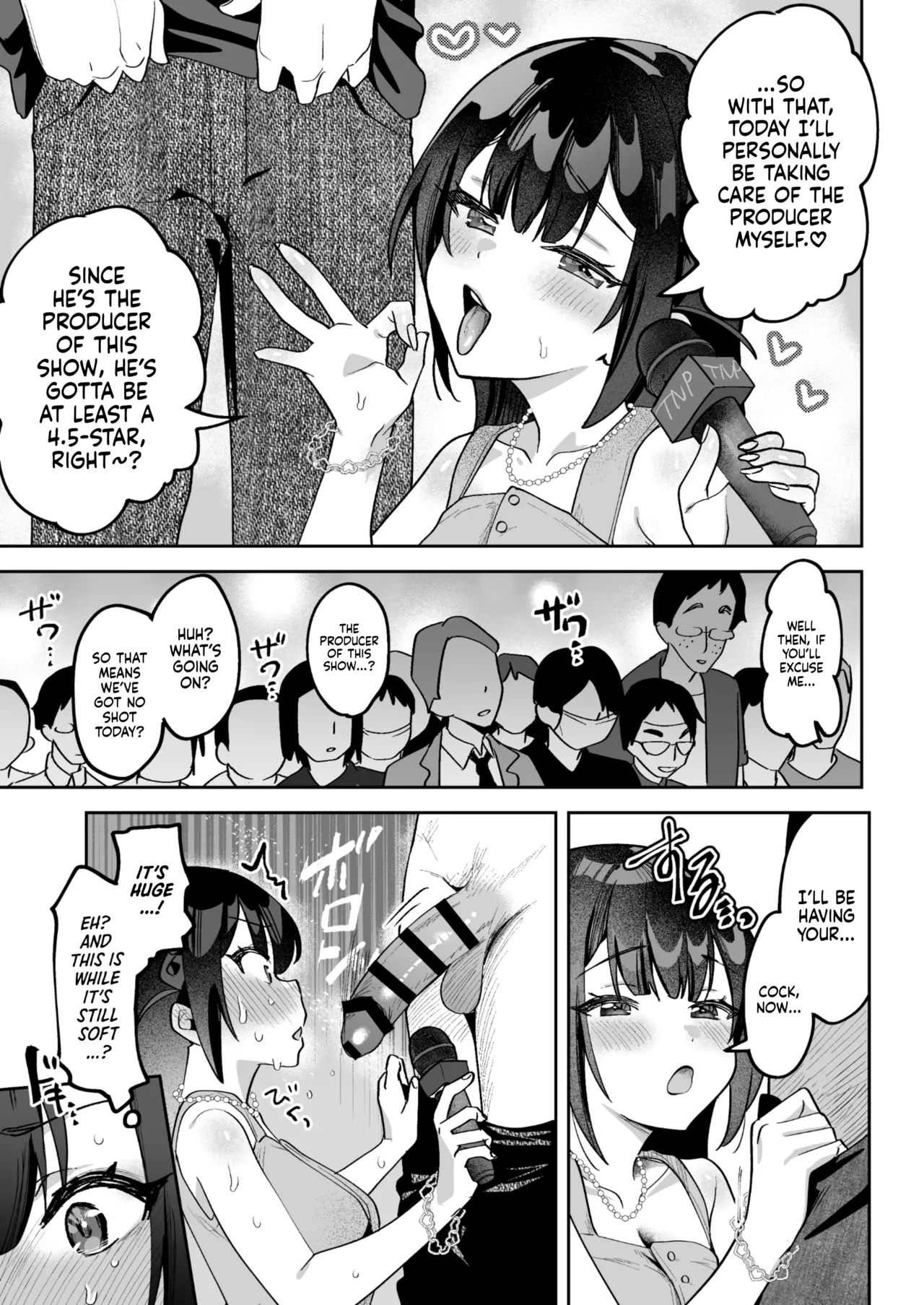 Ochinpo Gourmet Reporter Mue-chan Chapter 1 - page 36