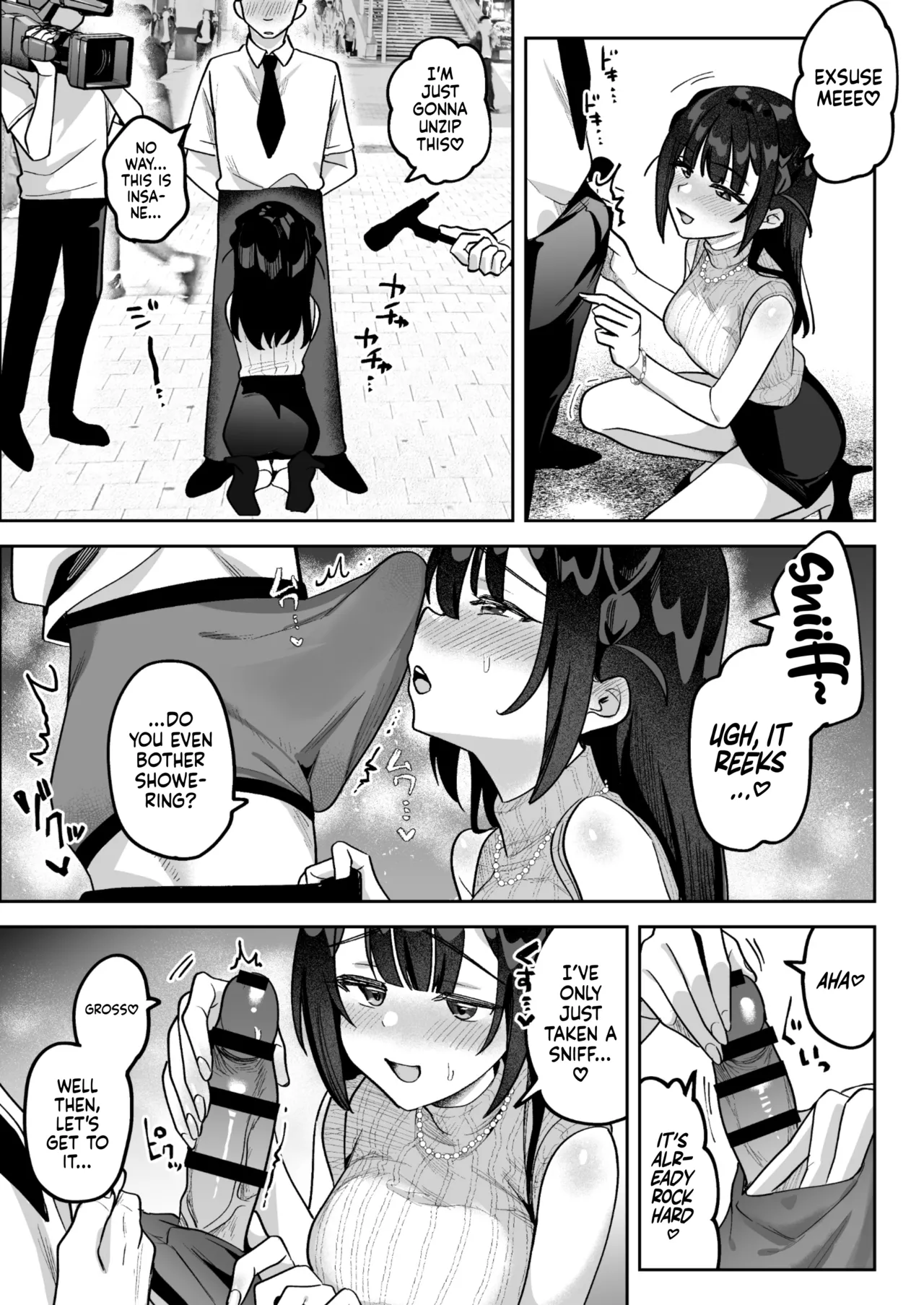 Ochinpo Gourmet Reporter Mue-chan Chapter 1 - page 4