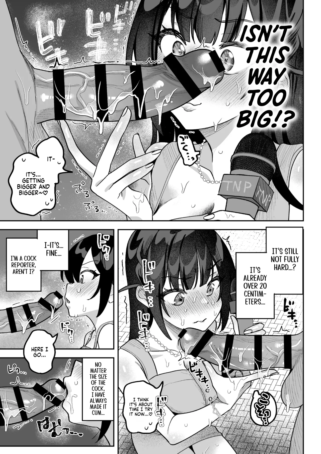 Ochinpo Gourmet Reporter Mue-chan Chapter 1 - page 40