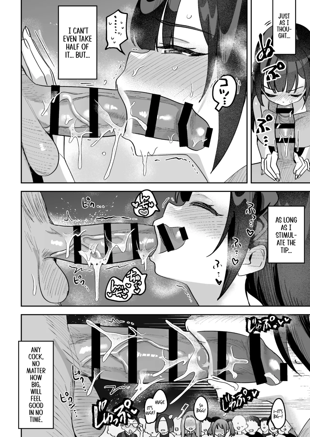 Ochinpo Gourmet Reporter Mue-chan Chapter 1 - page 41