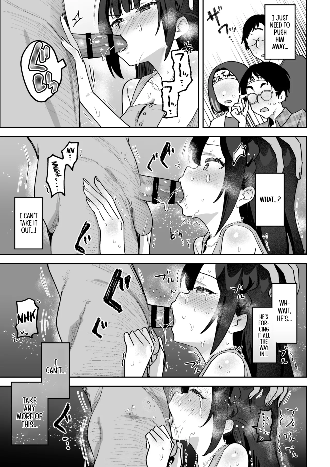 Ochinpo Gourmet Reporter Mue-chan Chapter 1 - page 44