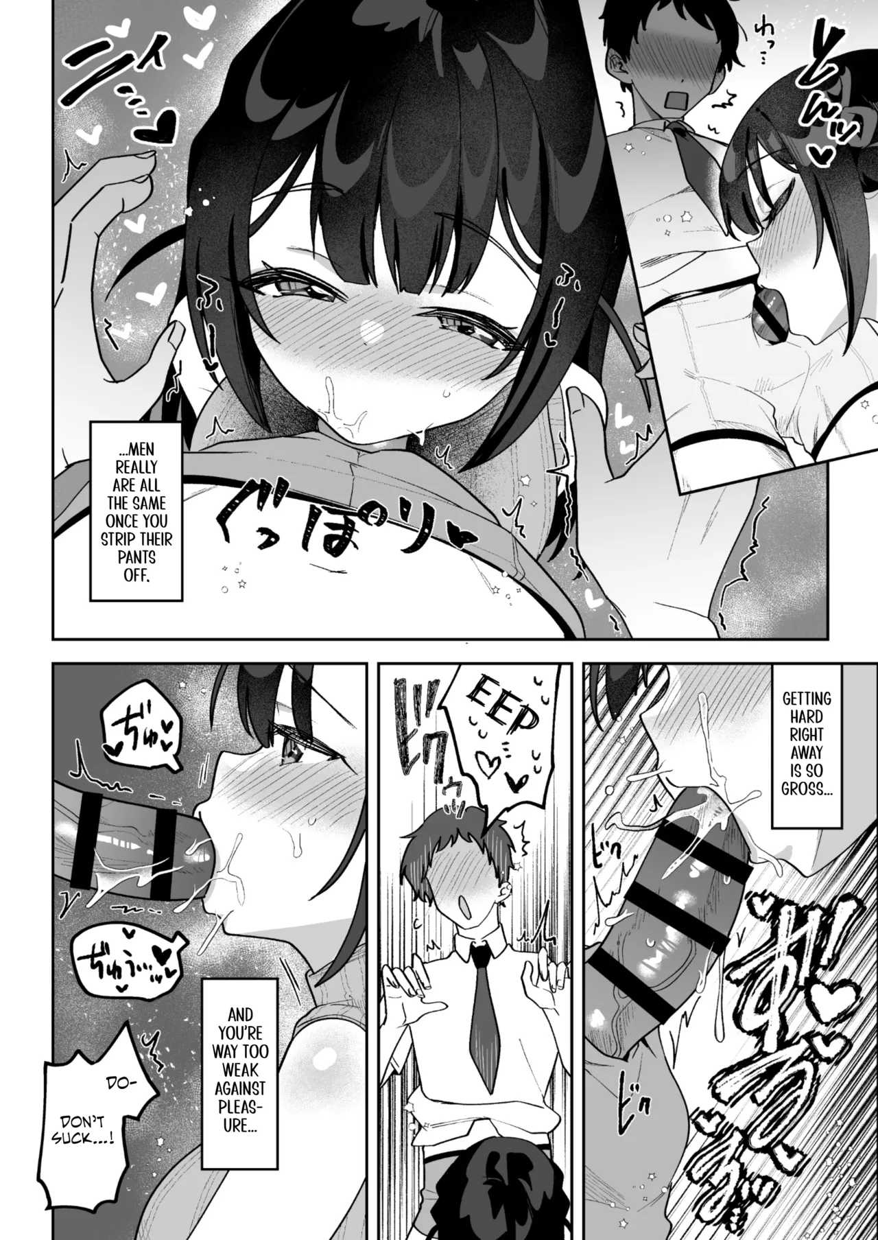 Ochinpo Gourmet Reporter Mue-chan Chapter 1 - page 9