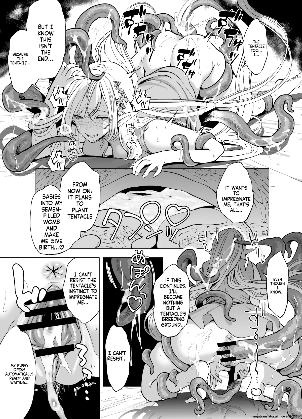 Shokushu to Kankaku Kyouyuu shite Hara nda Elf Oyako no Junan Chapter 1 - page 19