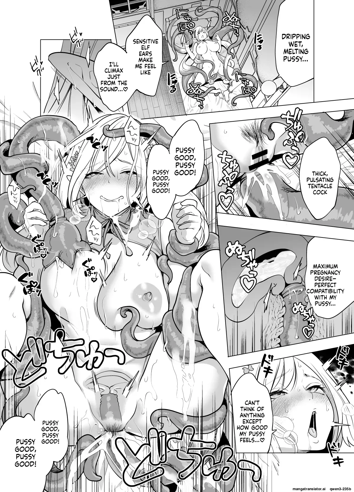 Shokushu to Kankaku Kyouyuu shite Hara nda Elf Oyako no Junan Chapter 1 - page 21