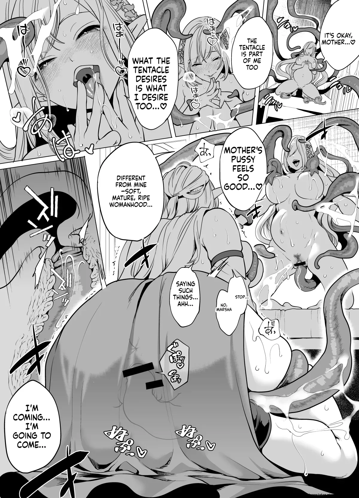 Shokushu to Kankaku Kyouyuu shite Hara nda Elf Oyako no Junan Chapter 1 - page 44
