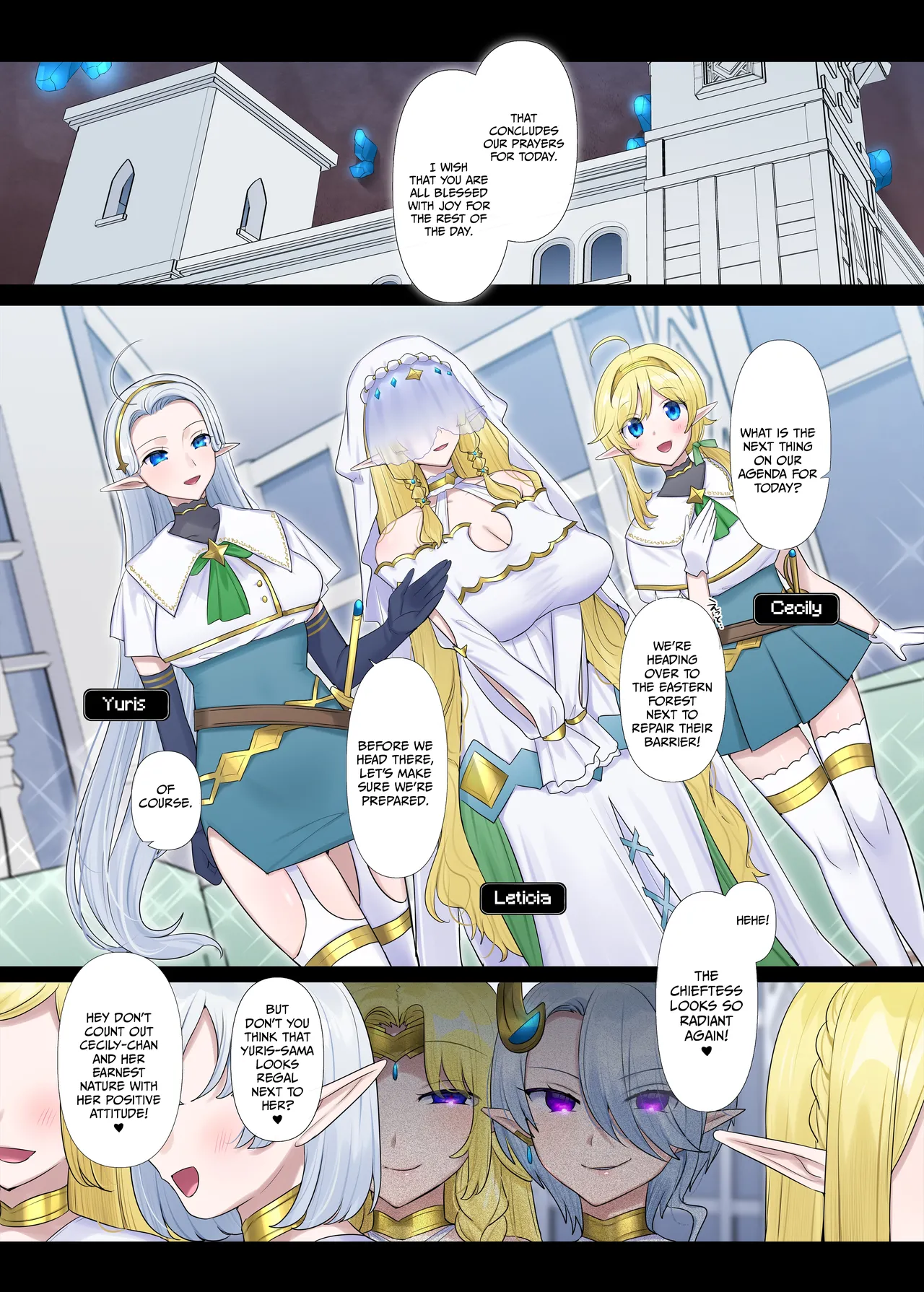 Nikutai Dorobou no Udewa - Bracelet of Body Thief Part 2 Chapter 1 - page 1