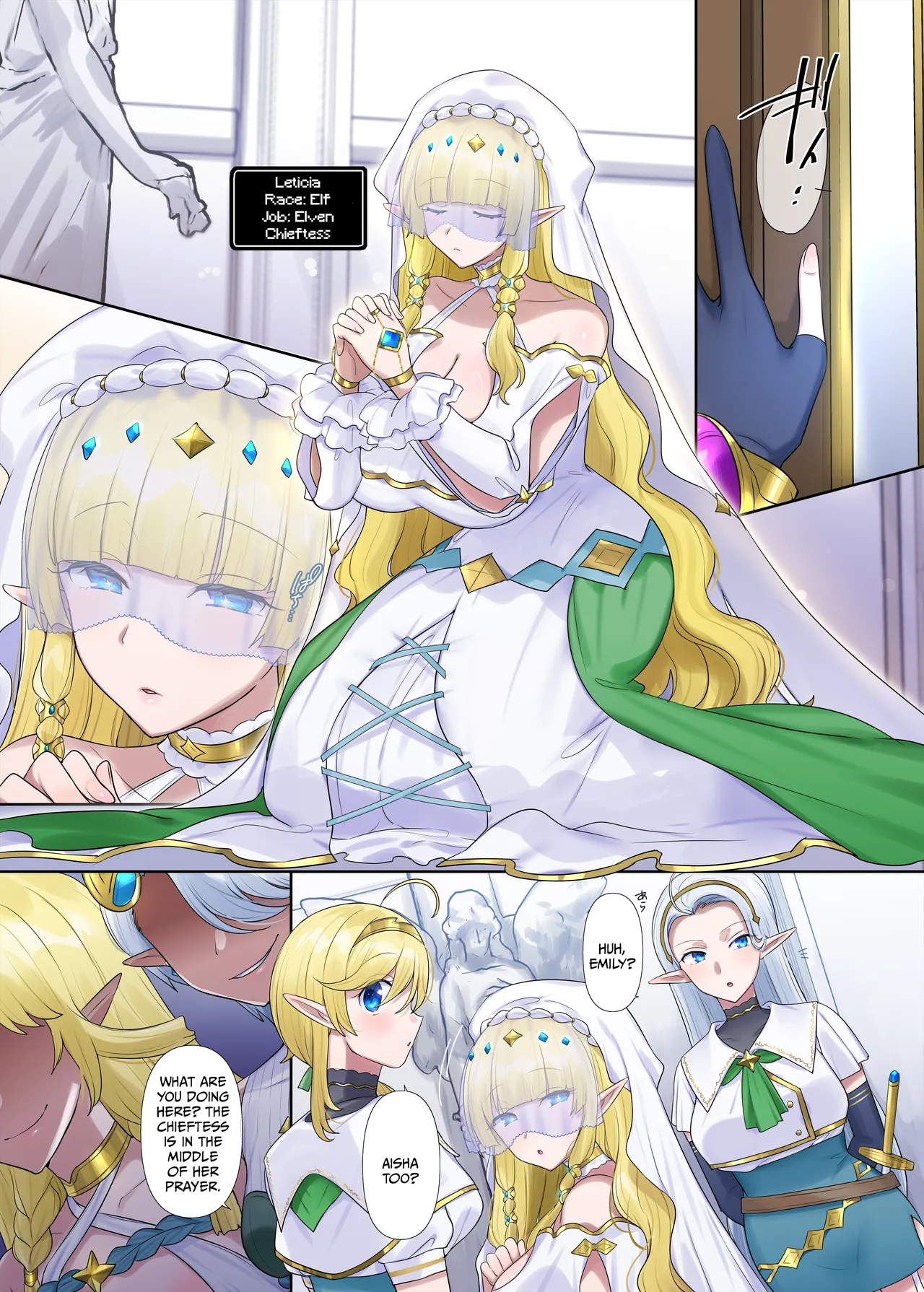 Nikutai Dorobou no Udewa - Bracelet of Body Thief Part 2 Chapter 1 - page 13