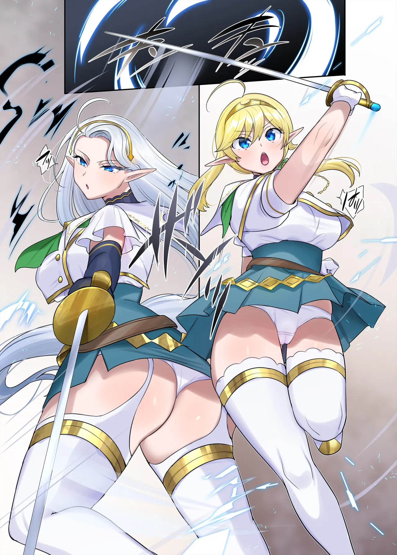 Nikutai Dorobou no Udewa - Bracelet of Body Thief Part 2 Chapter 1 - page 19