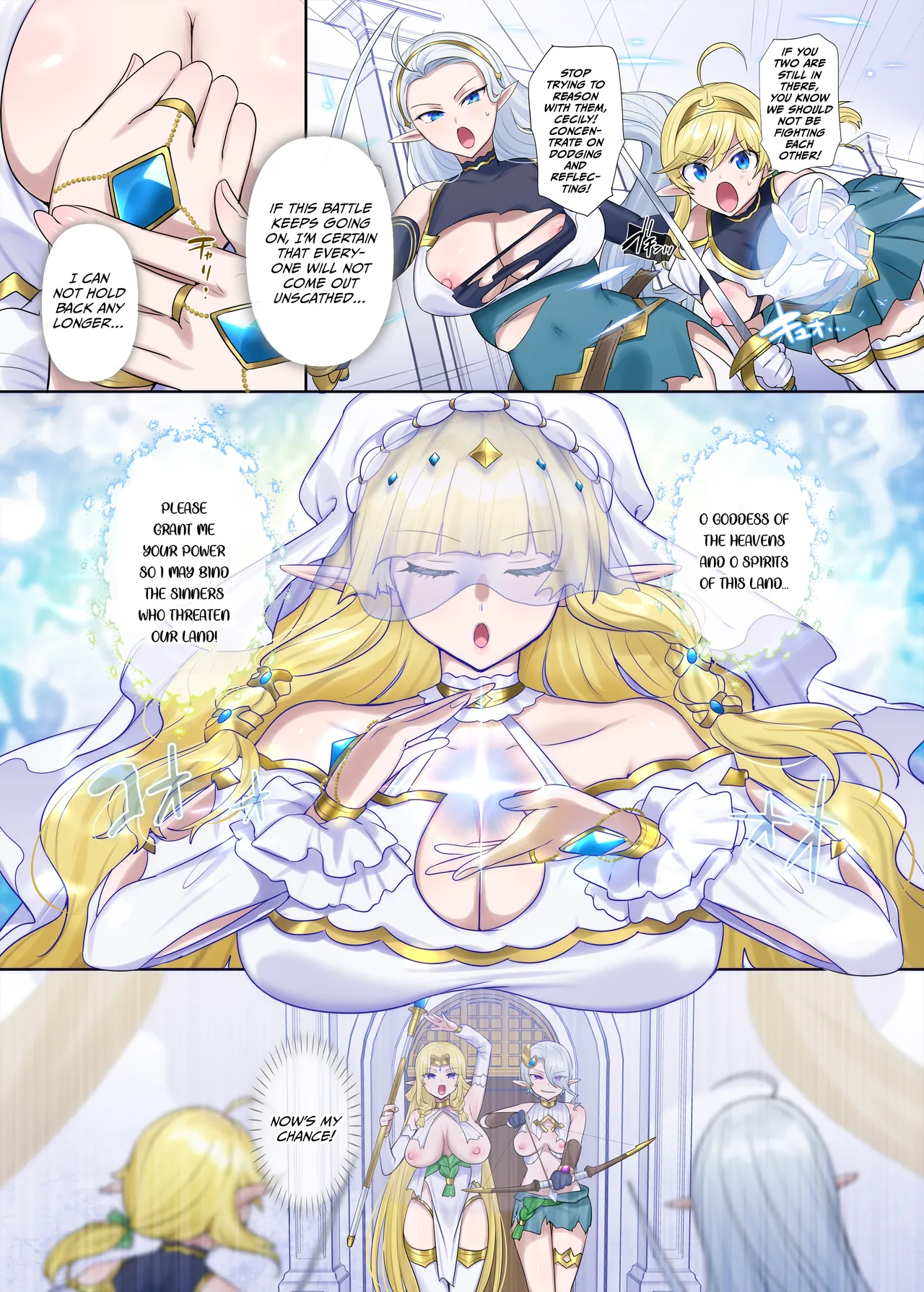 Nikutai Dorobou no Udewa - Bracelet of Body Thief Part 2 Chapter 1 - page 23