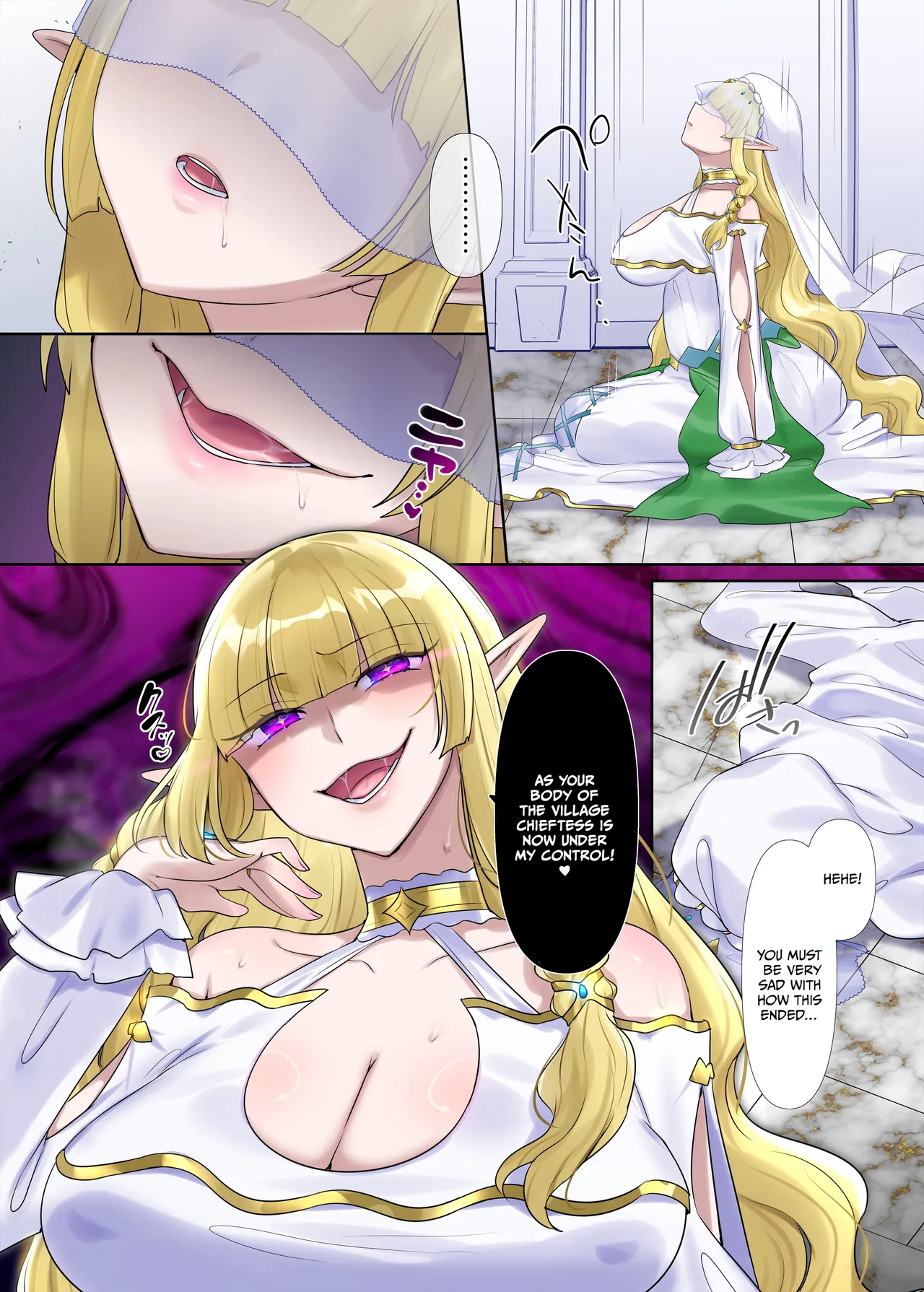 Nikutai Dorobou no Udewa - Bracelet of Body Thief Part 2 Chapter 1 - page 32