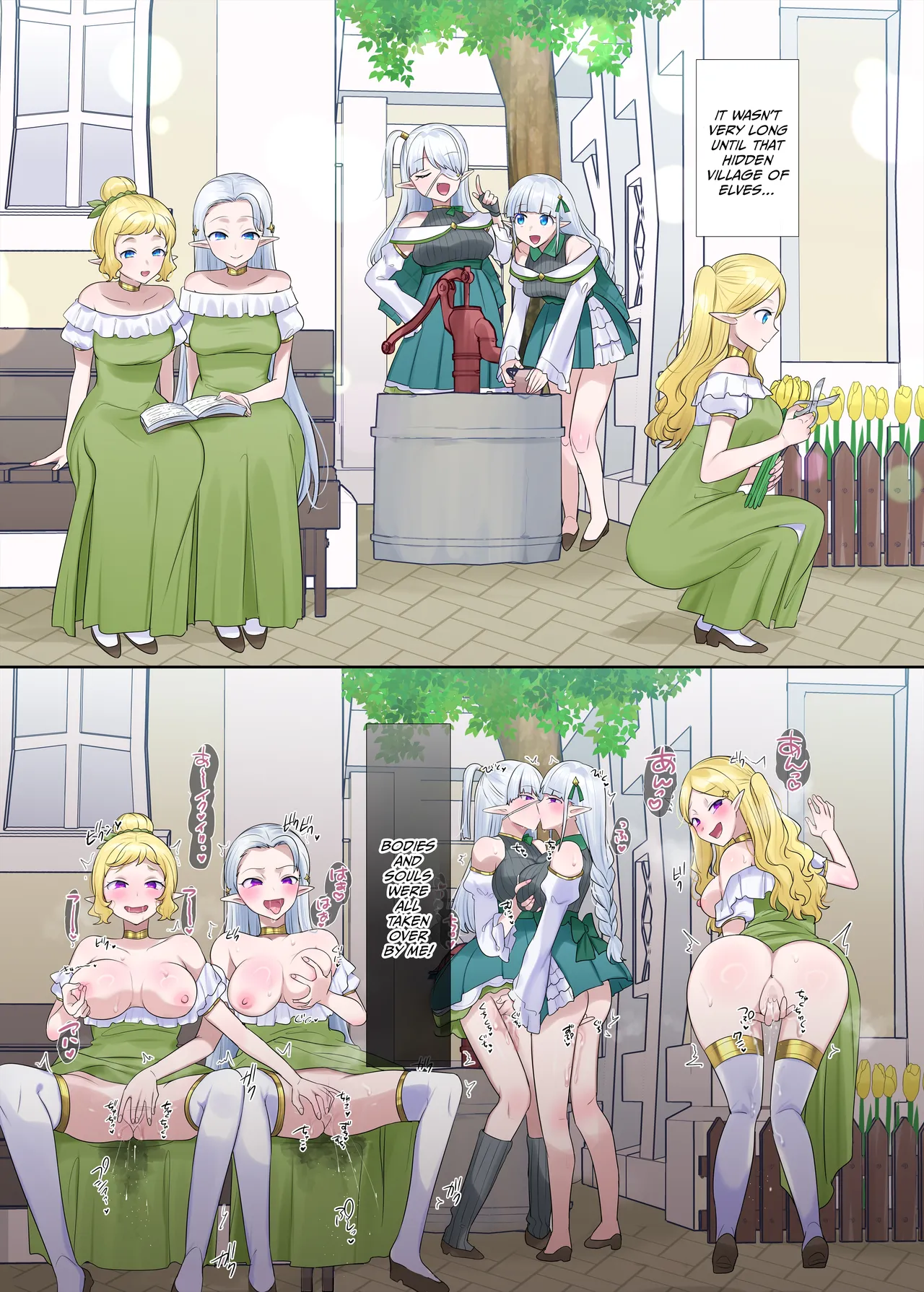 Nikutai Dorobou no Udewa - Bracelet of Body Thief Part 2 Chapter 1 - page 7