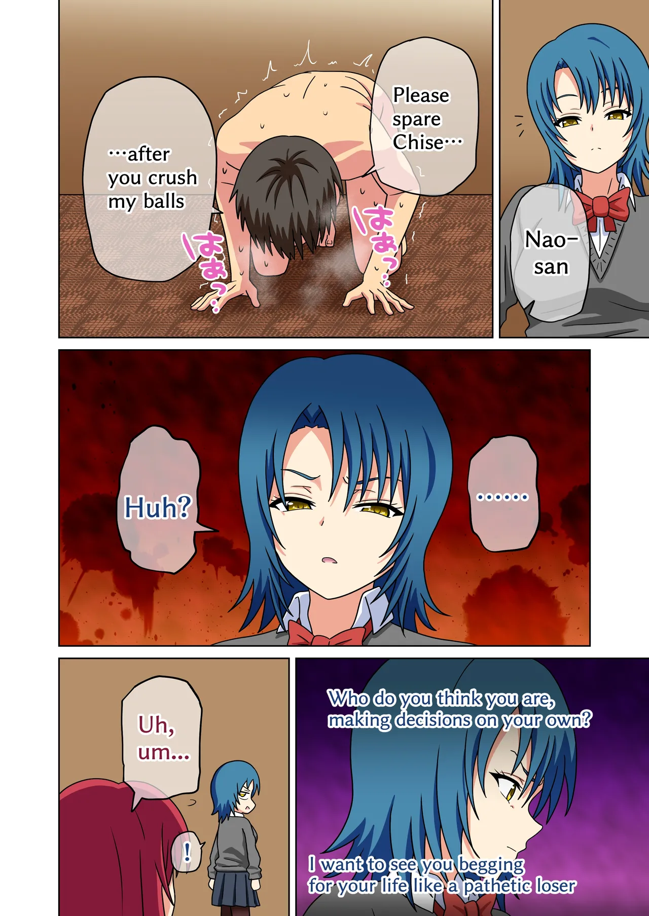 Mitari no Sono Chapter 1 - page 22